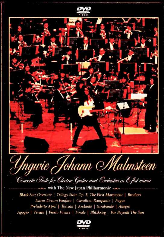Yngwie Johann Malmsteen インヴェイ・マルムスティーン/オーケストラとの競演 Tokyo,Japan 06.17.2001 Multi-Cam Edition & more