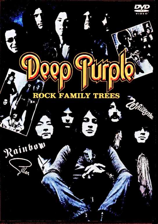Deep Purple ディープ・パープル/パープル・ファミリーの歴史 BBC Broadcast 2010 Remastered Edition