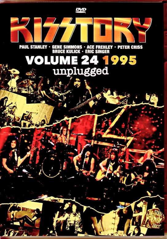 Kiss キッス/Rare History 1995