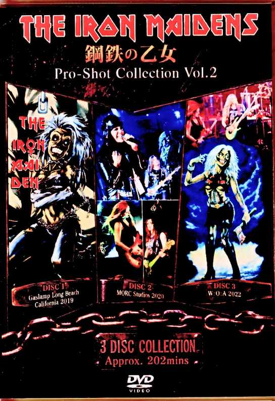 Iron Maidens アイアン・メイデンズ/鋼鉄の乙女 Pro-Shot Live Collection Vol.2