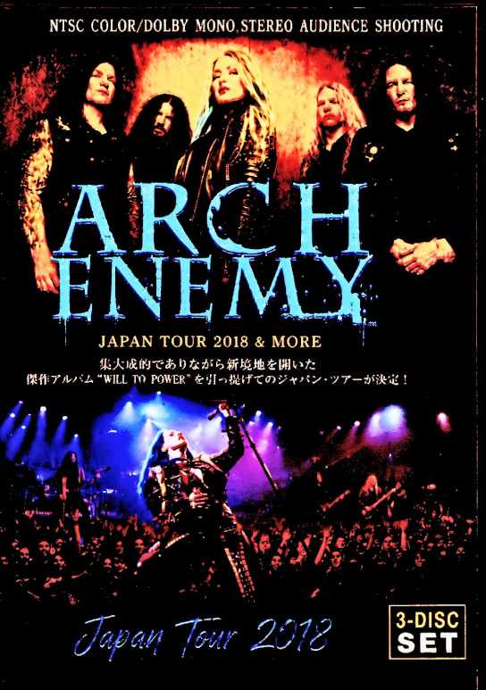 Arch Enemy アーチ・エネミー/Japan Tour 2018 & more