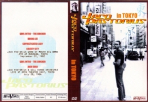 Jaco Pastorius ジャコ・パストリアス/IN TOKYO