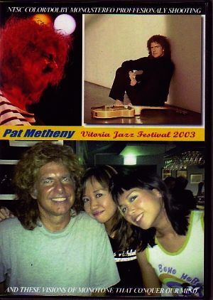Pat Metheny パット・メセニー/Vitoria Jazz Festival 2003