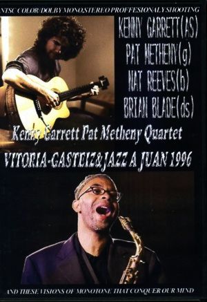 Pat Metheny,Kenny Garrettパット・メセニー/Vitoria & Jazz A Juan 1996