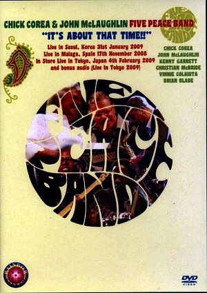 Five Peace Band,Chick Corea,John McLaughlin チック・コリア/Tokyo,Japan 2.2 2009