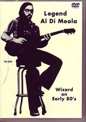 Al Di Meola アル・ディメオラ/NY 1982 & Netherlands 1981