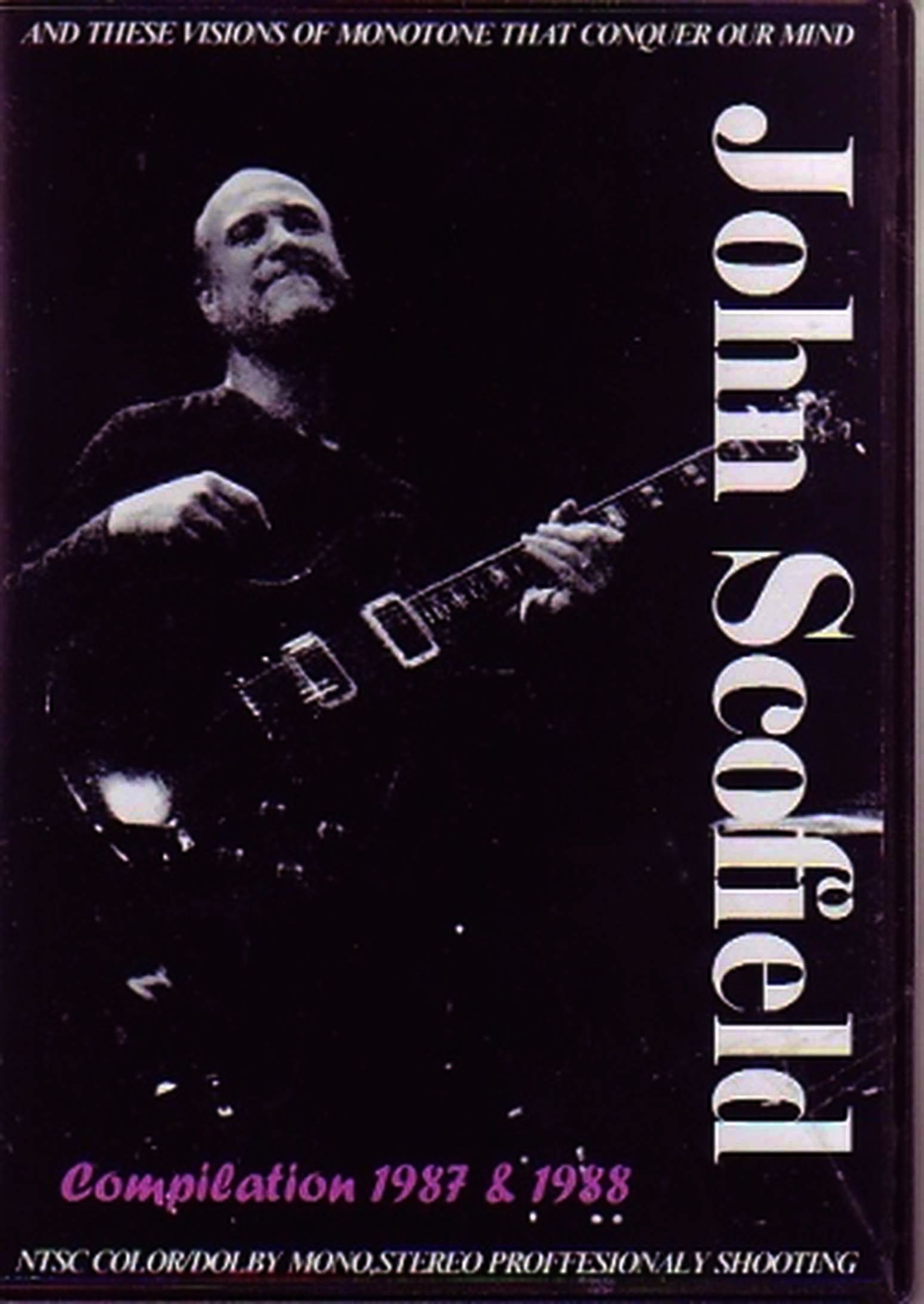 John Scofield ジョン・スコフィールド/Compilation '87-'88