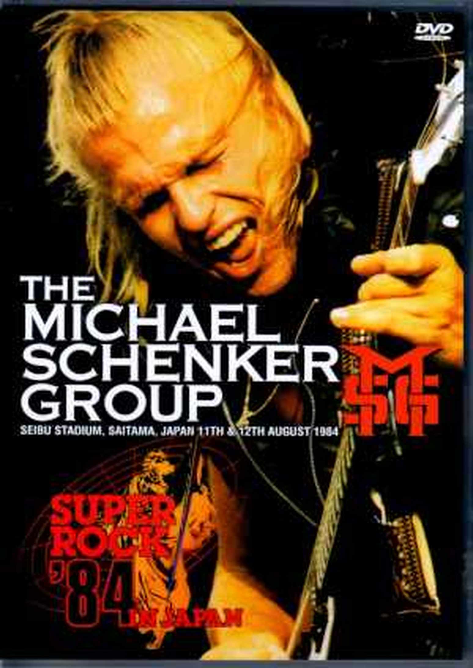 Michael Schenker Group マイケル・シェンカー/Saitama,Japan 1984 LD Ver.