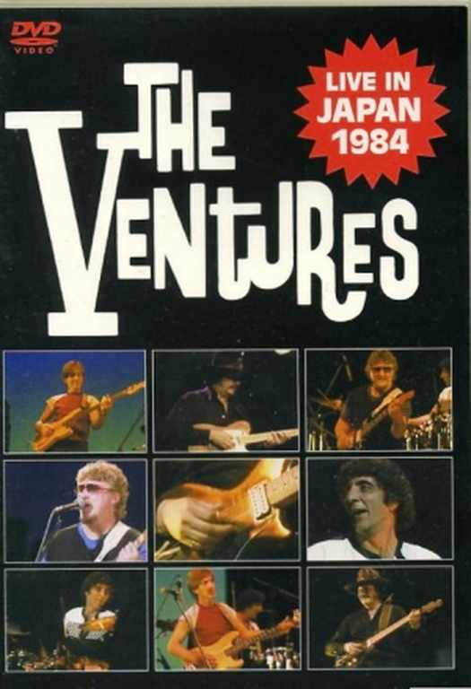 Ventures ベンチャーズ/Tokyo,Japan 1984