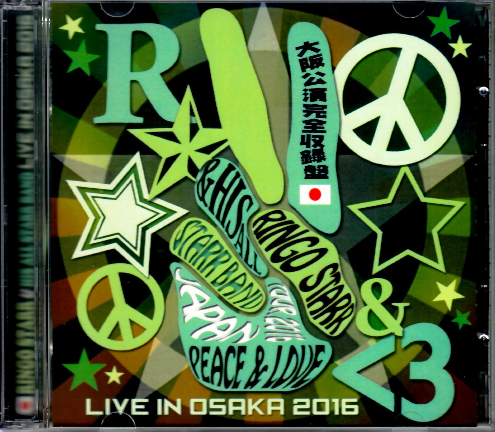 Ringo Starr リンゴ・スター/Osaka,Japan 2016