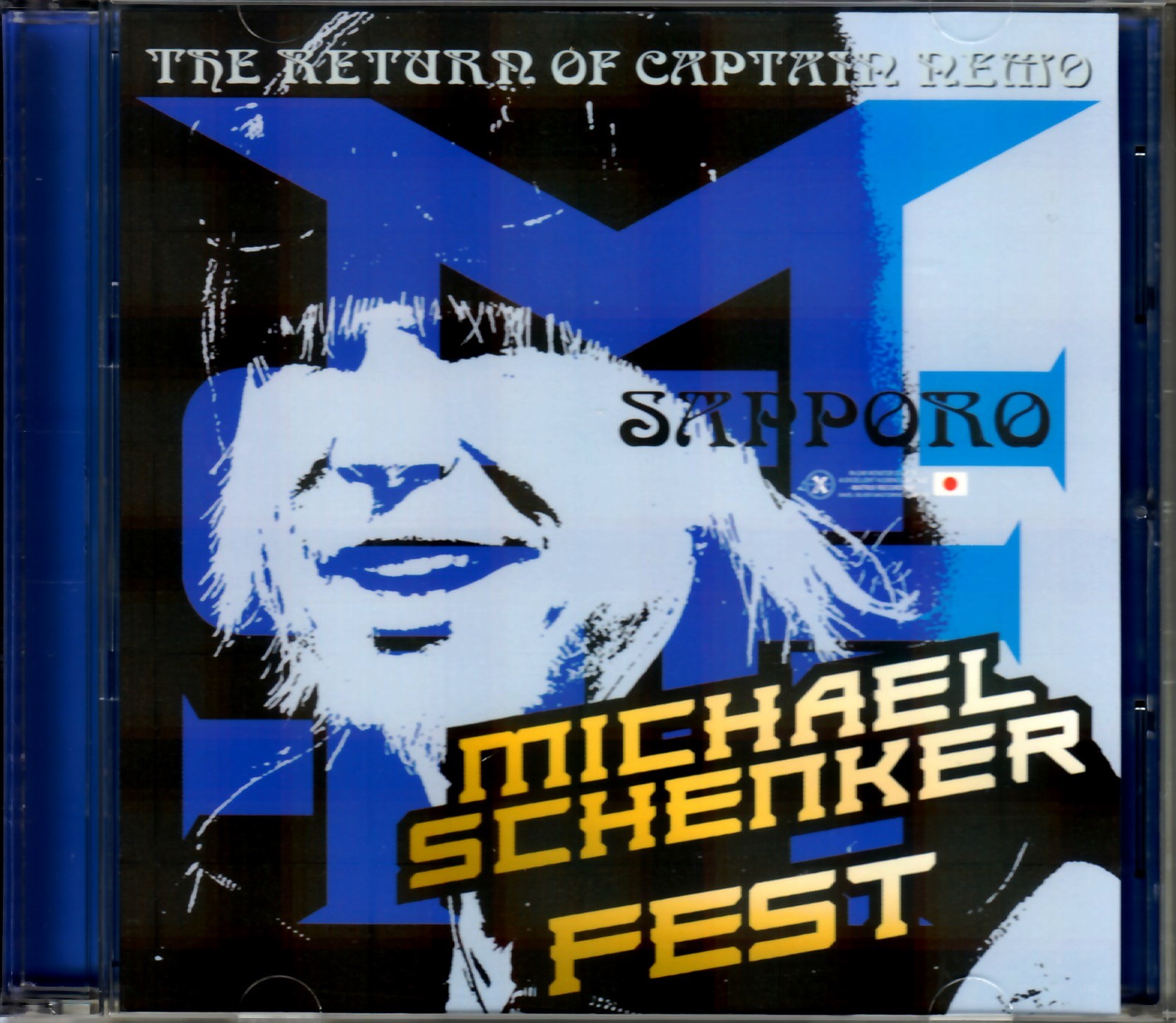 Michael Schenker マイケル・シェンカー/Hokkaido,Japan 2016 & SC