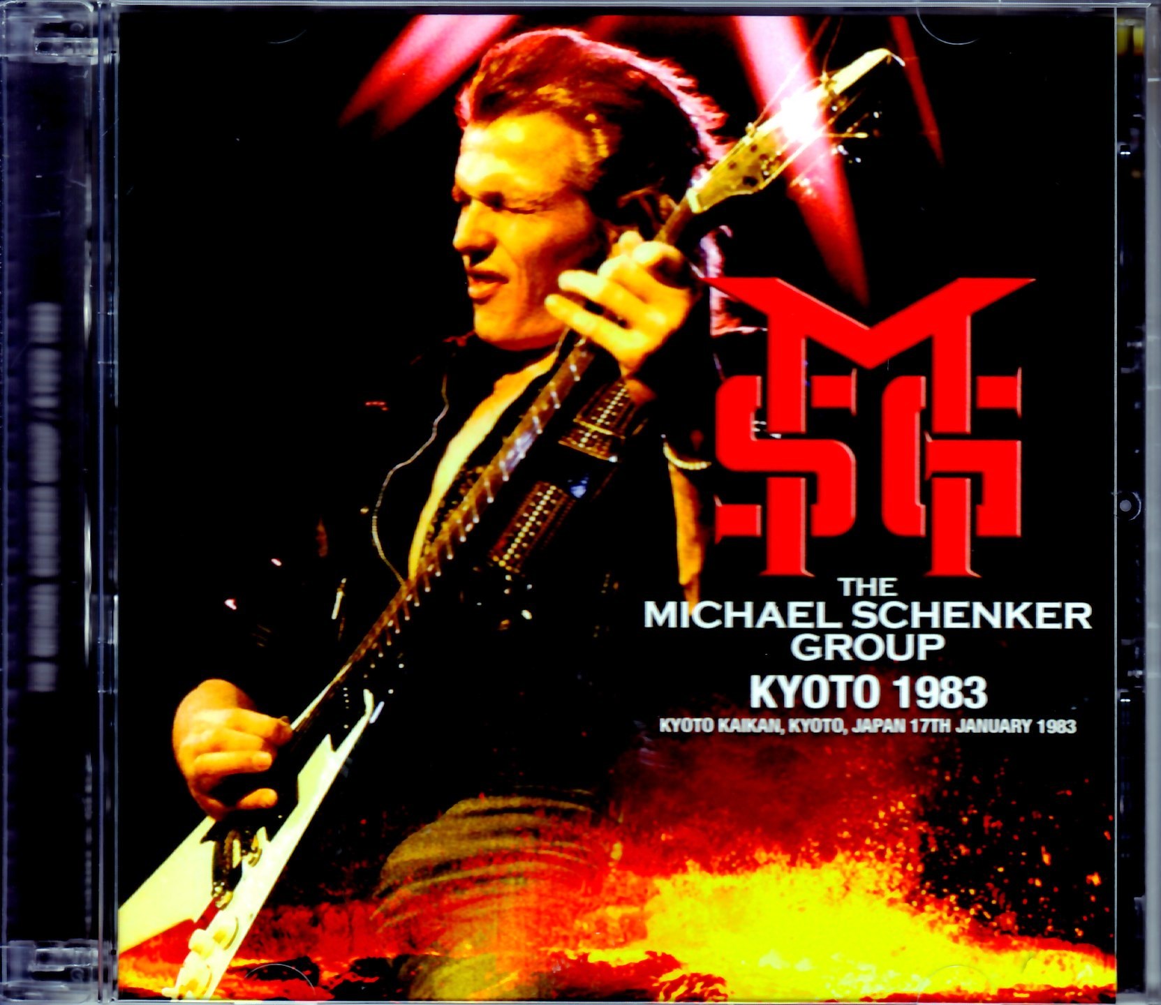 Michael Schenker マイケル・シェンカー/Kyoto,Japan 1983 Upgrade