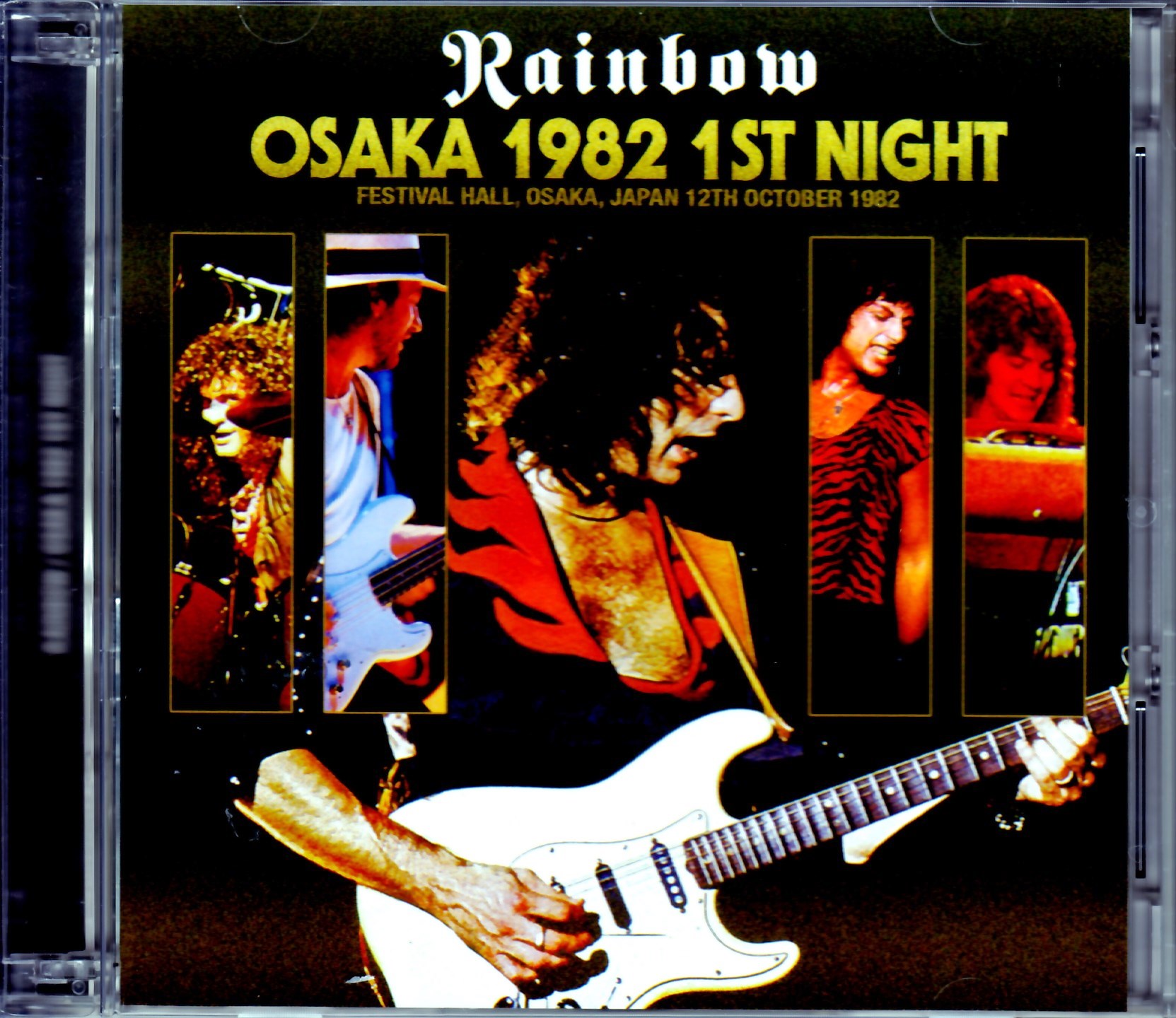 Rainbow レインボー/Osaka,Japan 1982 Upgrade