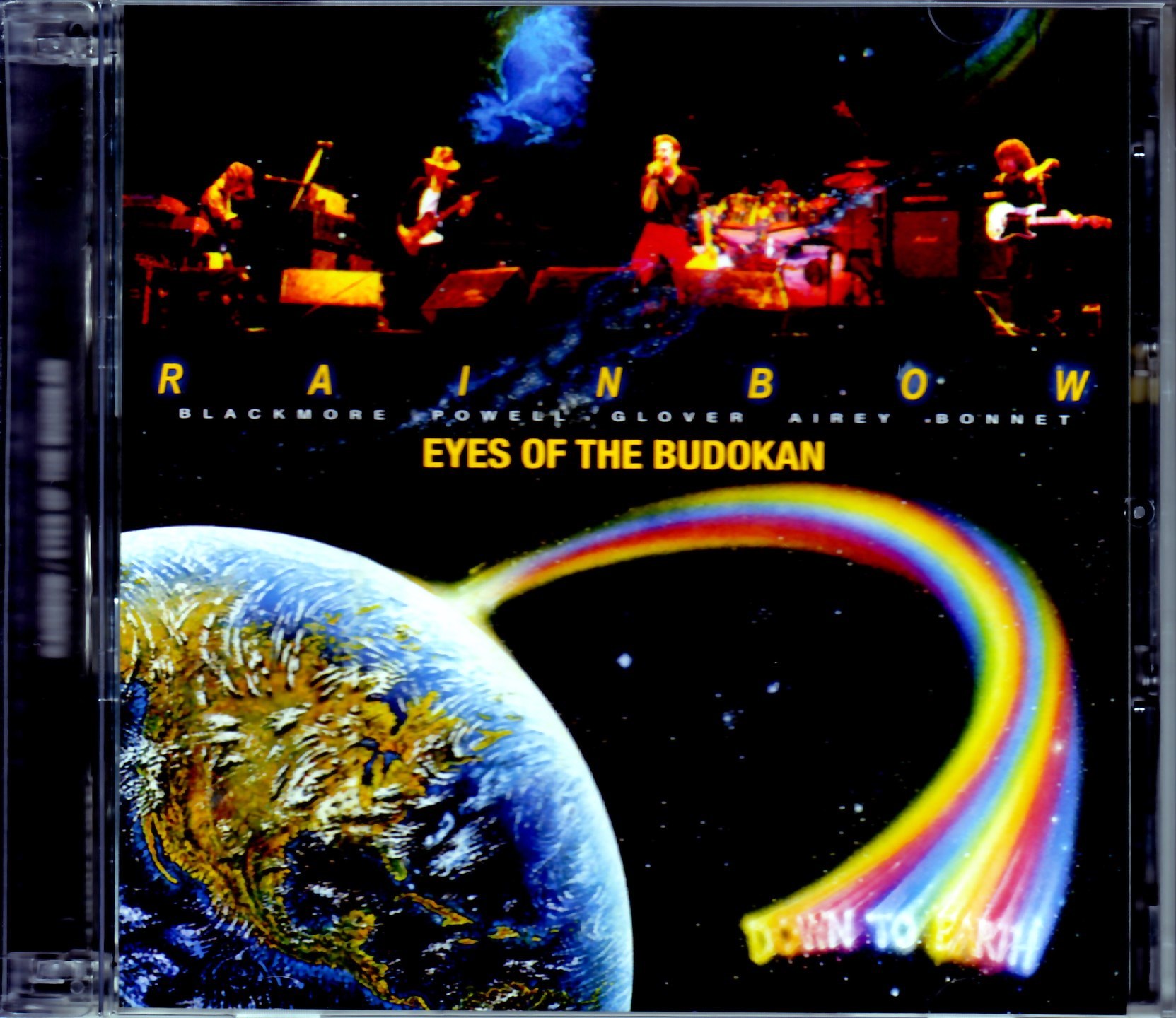 Rainbow レインボー/Tokyo,Japan 5.9.1980 Upgrade