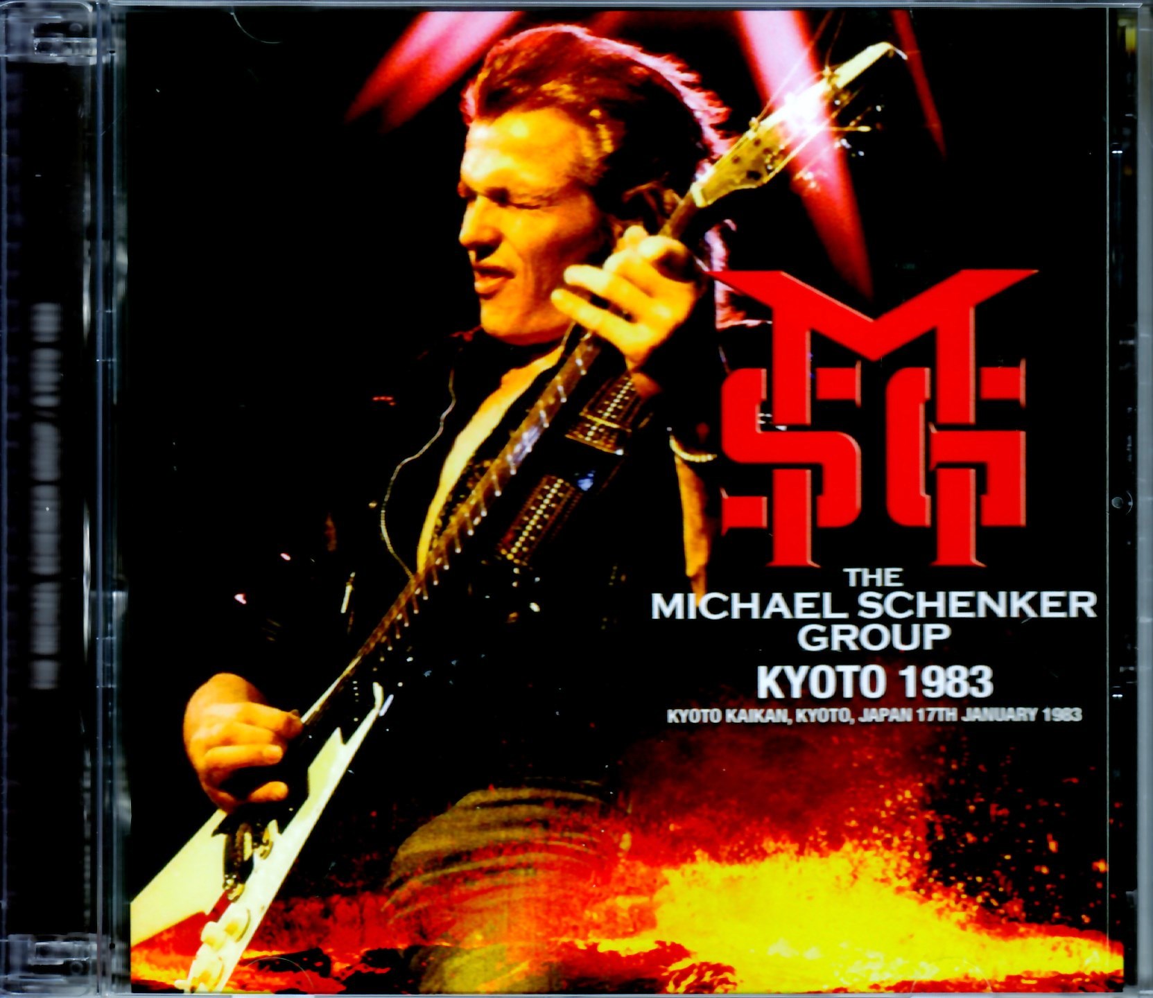 Michael Schenker マイケル・シェンカー/Kyoto,Japan 1983 Upgrade