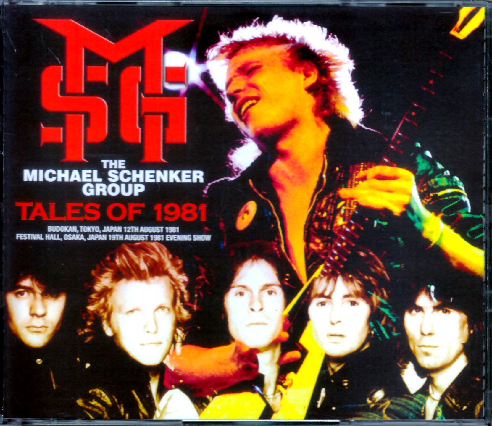 Michael Schenker マイケル・シェンカー/Tokyo & Osaka,Japan 1981
