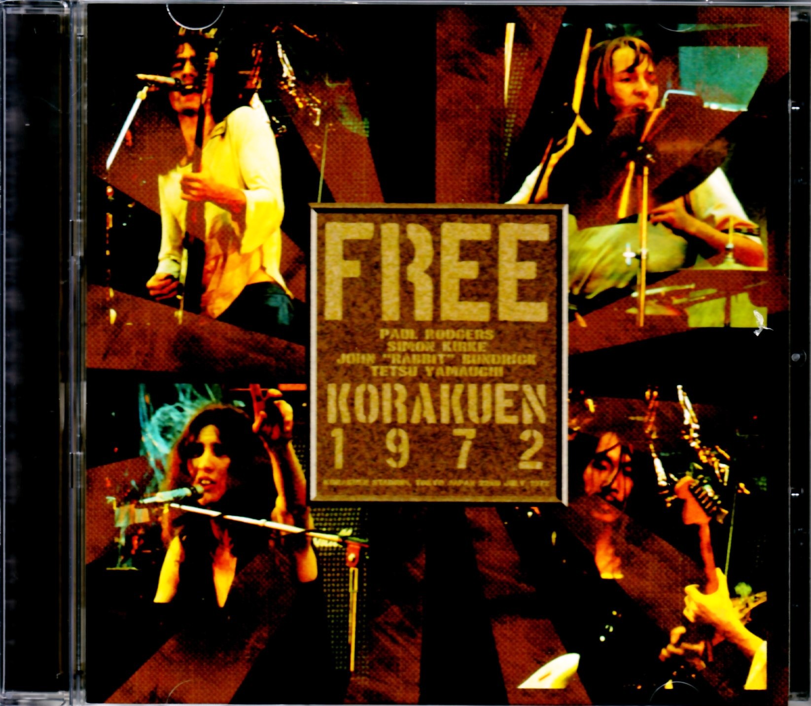 Free フリー/Tokyo,Japan 7.22.1972 Upgrade