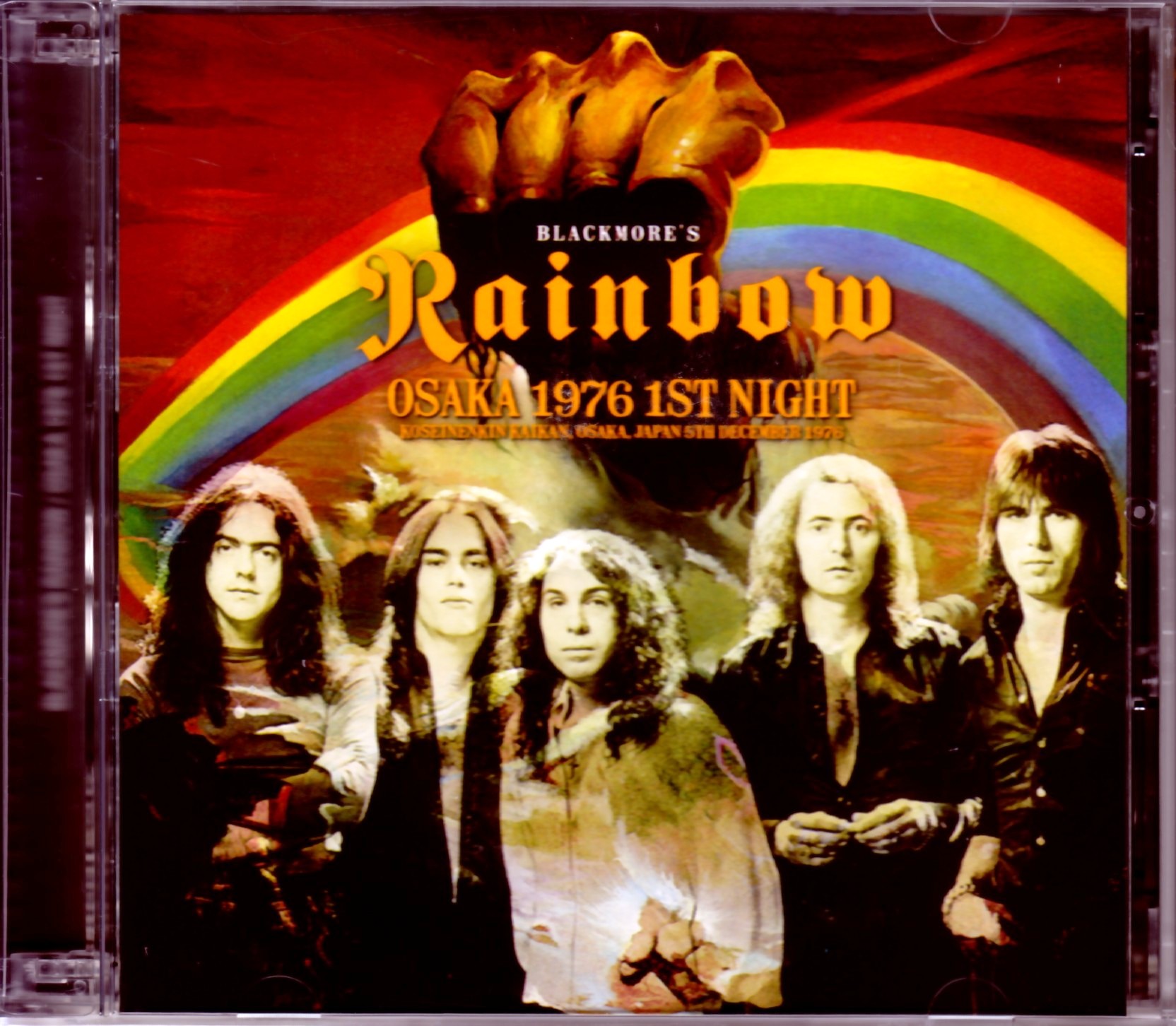 Rainbow レインボー/Osaka,Japan 12.5.1976 Upgrade