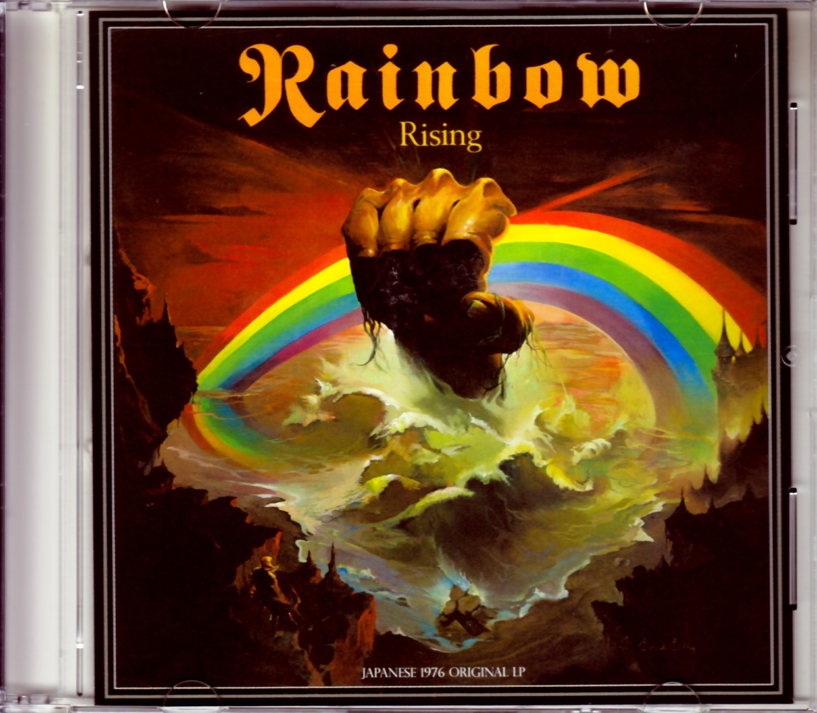 Rainbow レインボー/Rising Original Japanese LP
