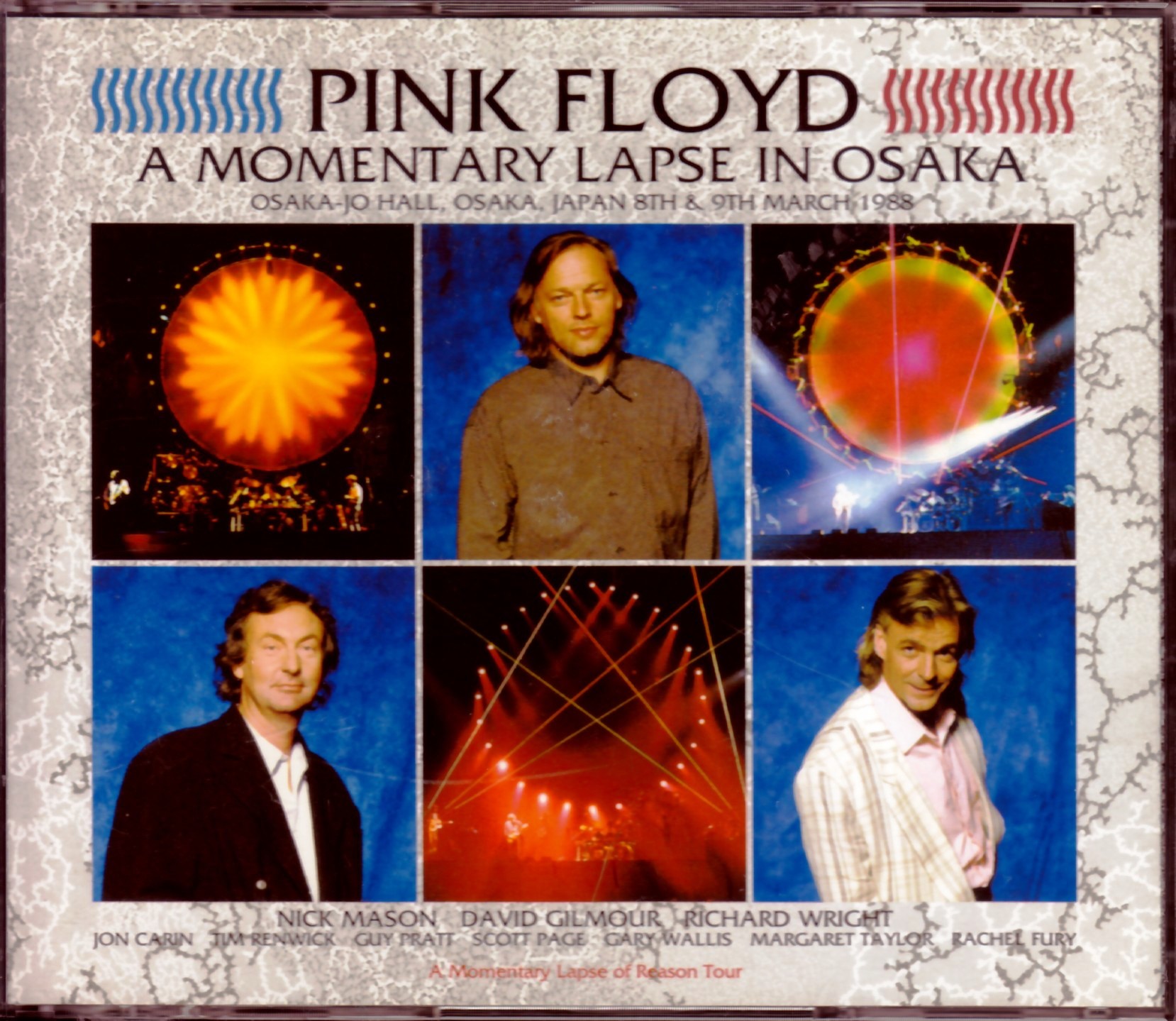 Pink Floyd ピンク・フロイド/Osaka,Japan 1988 2Days Upgrade