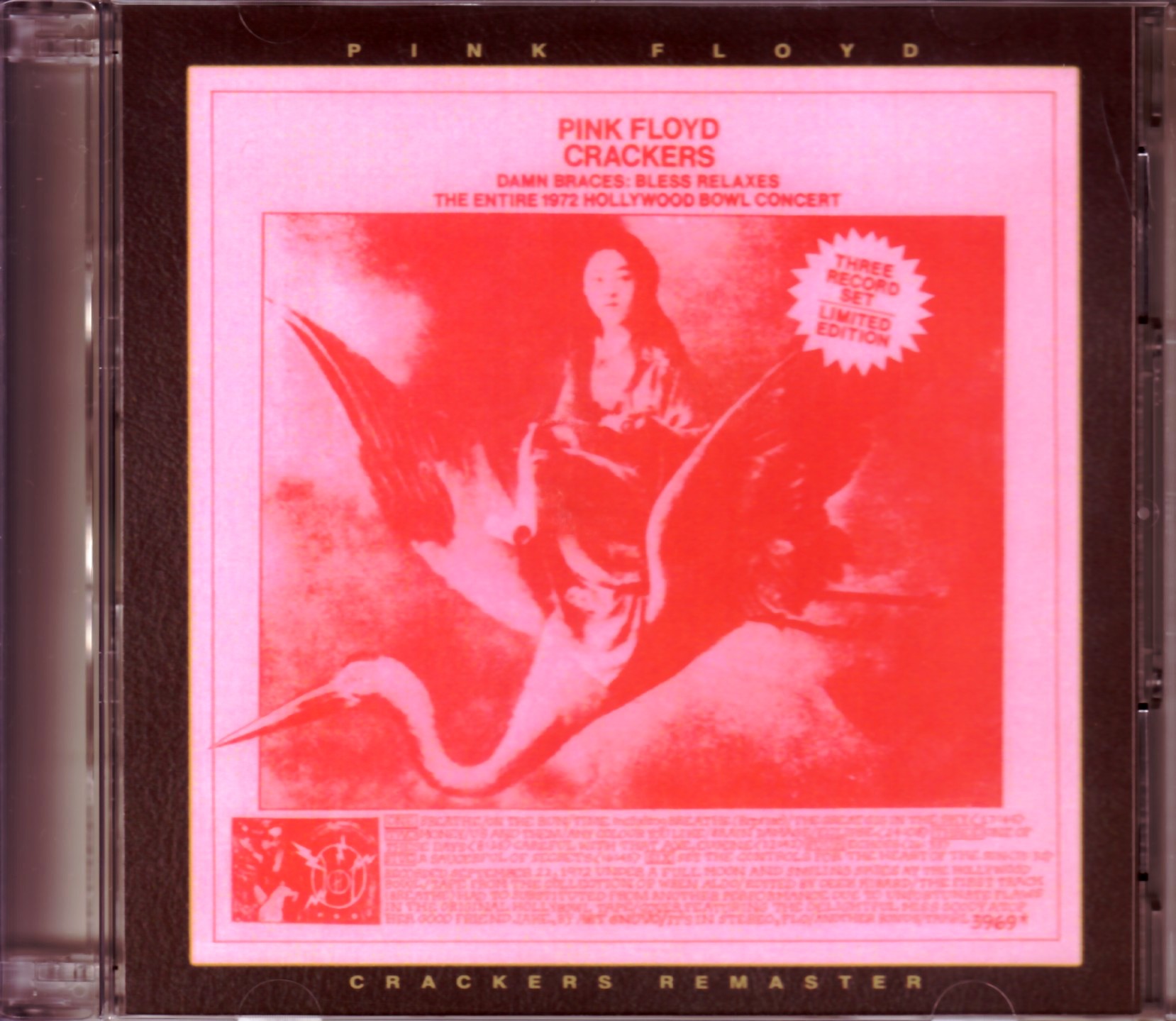 Pink Floyd ピンク・フロイド/Ca,USA 1972 Remaster