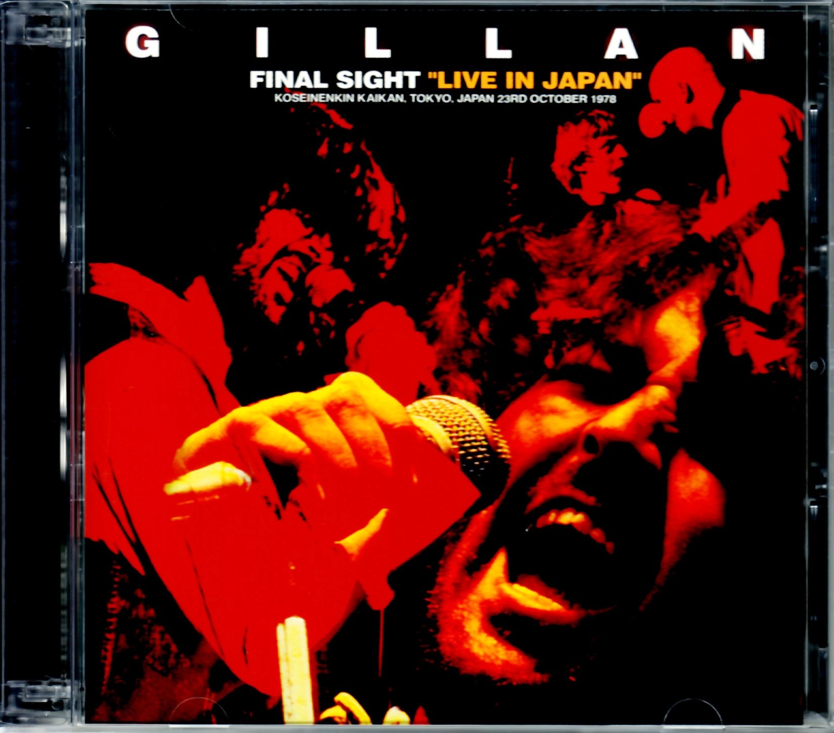 Gillan ギラン/Tokyo,Japan 1978