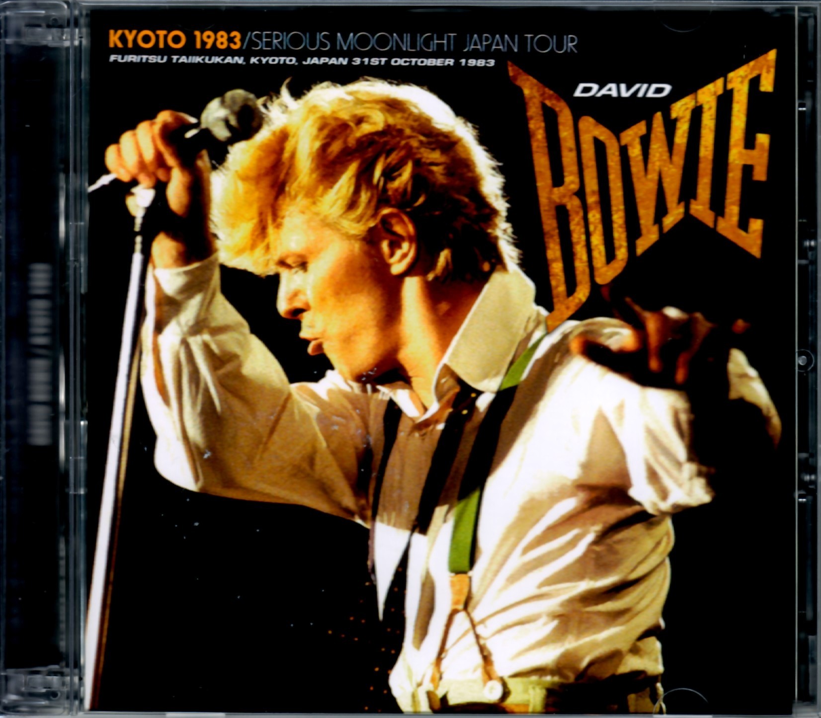 David Bowie デヴィッド・ボウイ/Kyoto,Japan 1983