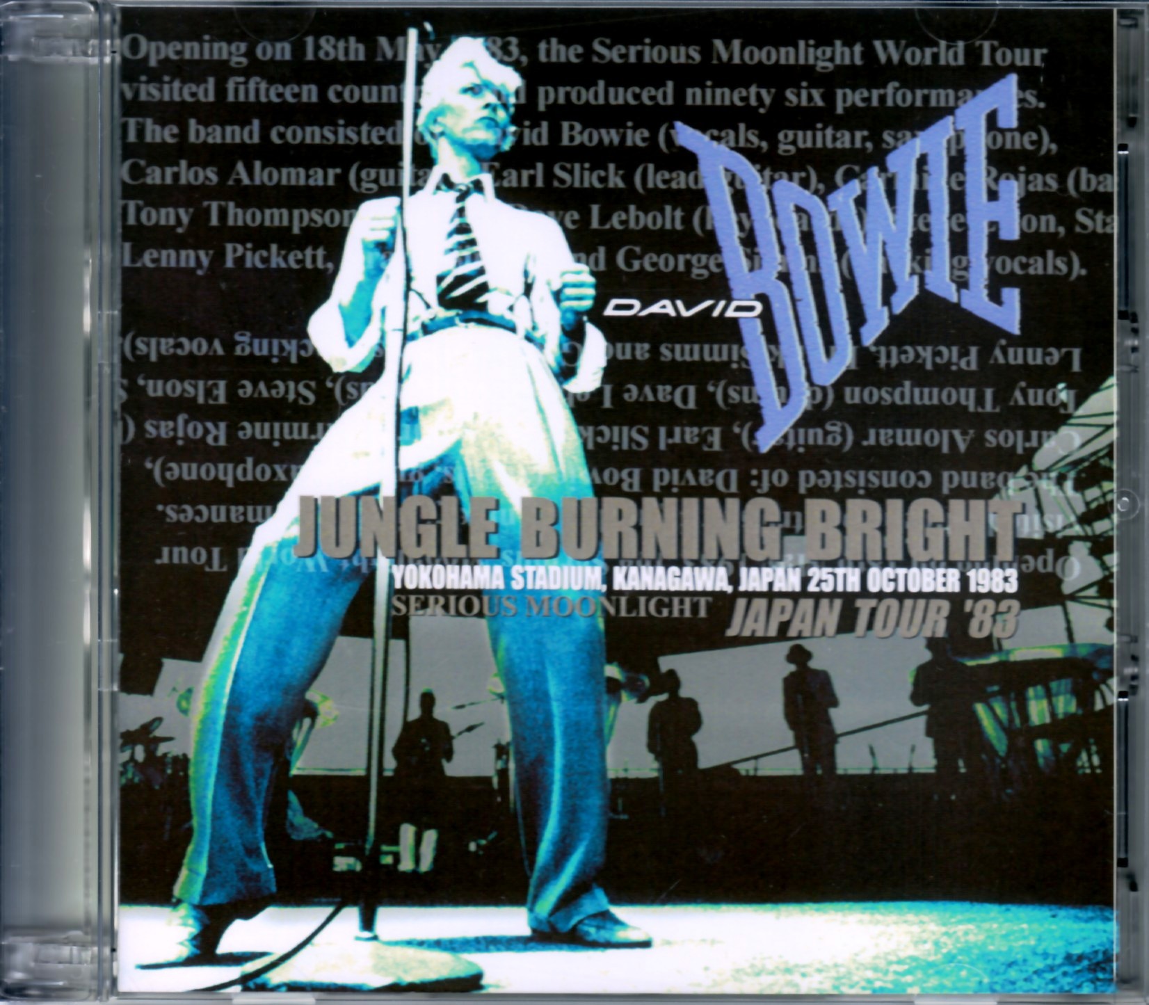 David Bowie デヴィッド・ボウイ/Kanagawa,Japan 1983