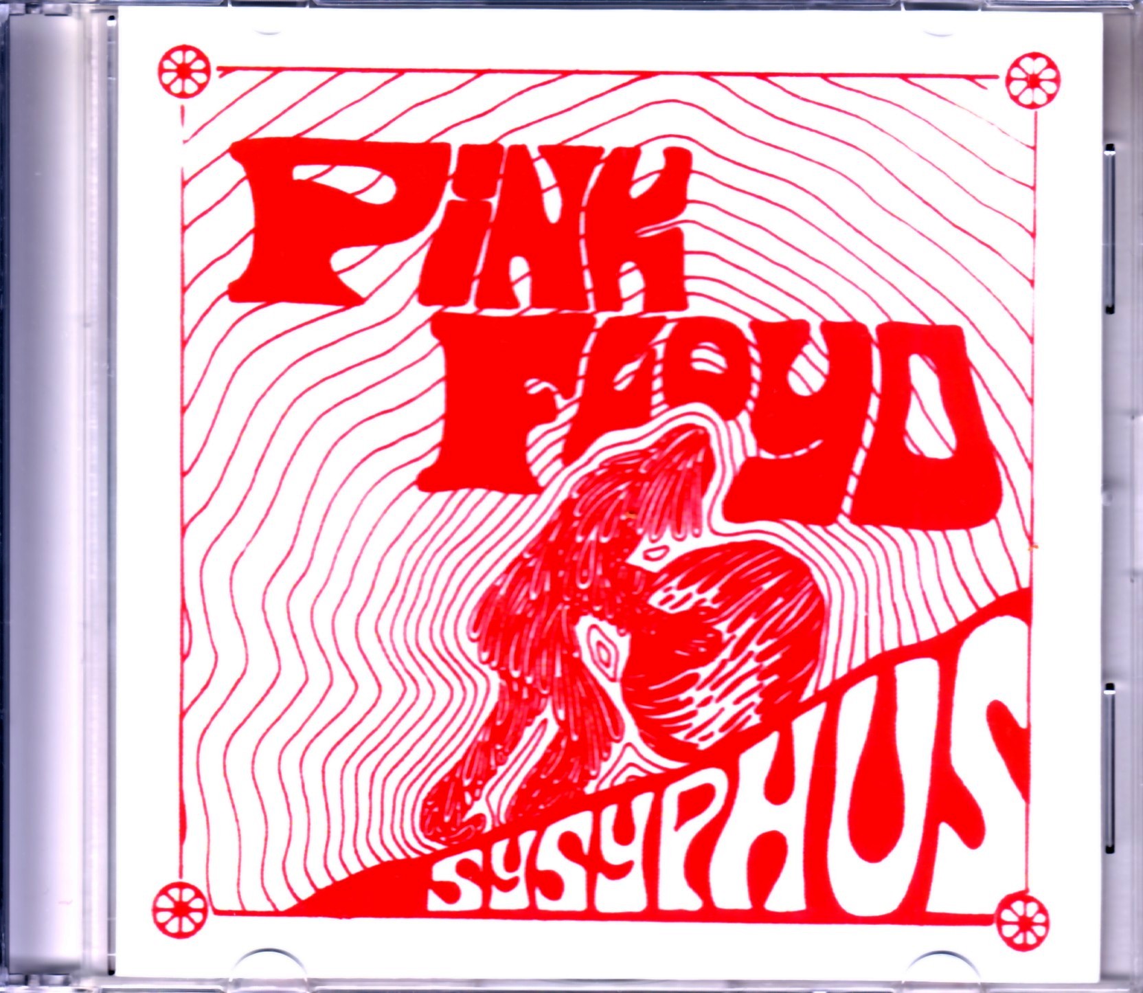 Pink Floyd ピンク・フロイド/Sysyphus Oroginal LP