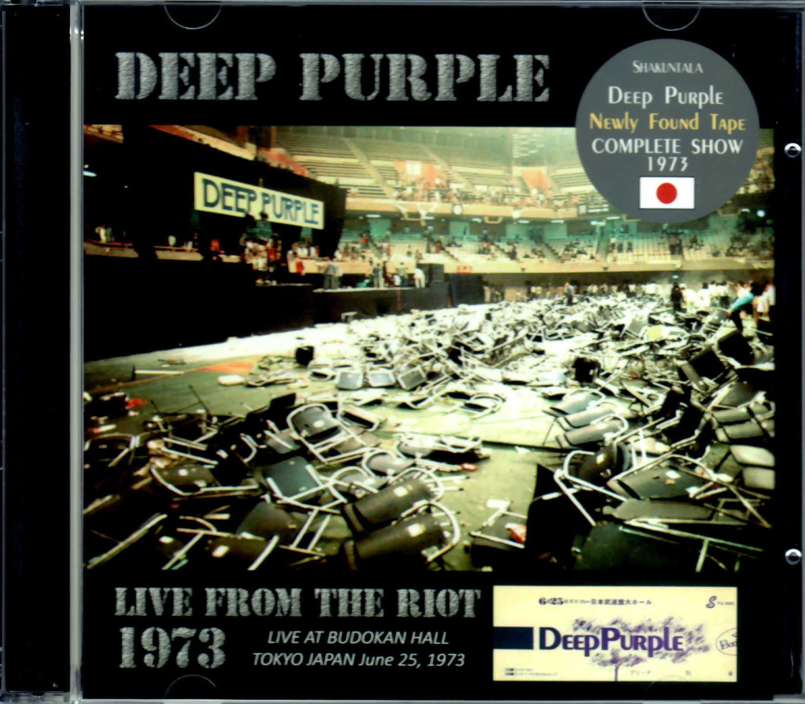Deep Purple ディープ・パープル/Tokyo,Japan 6.25.1973