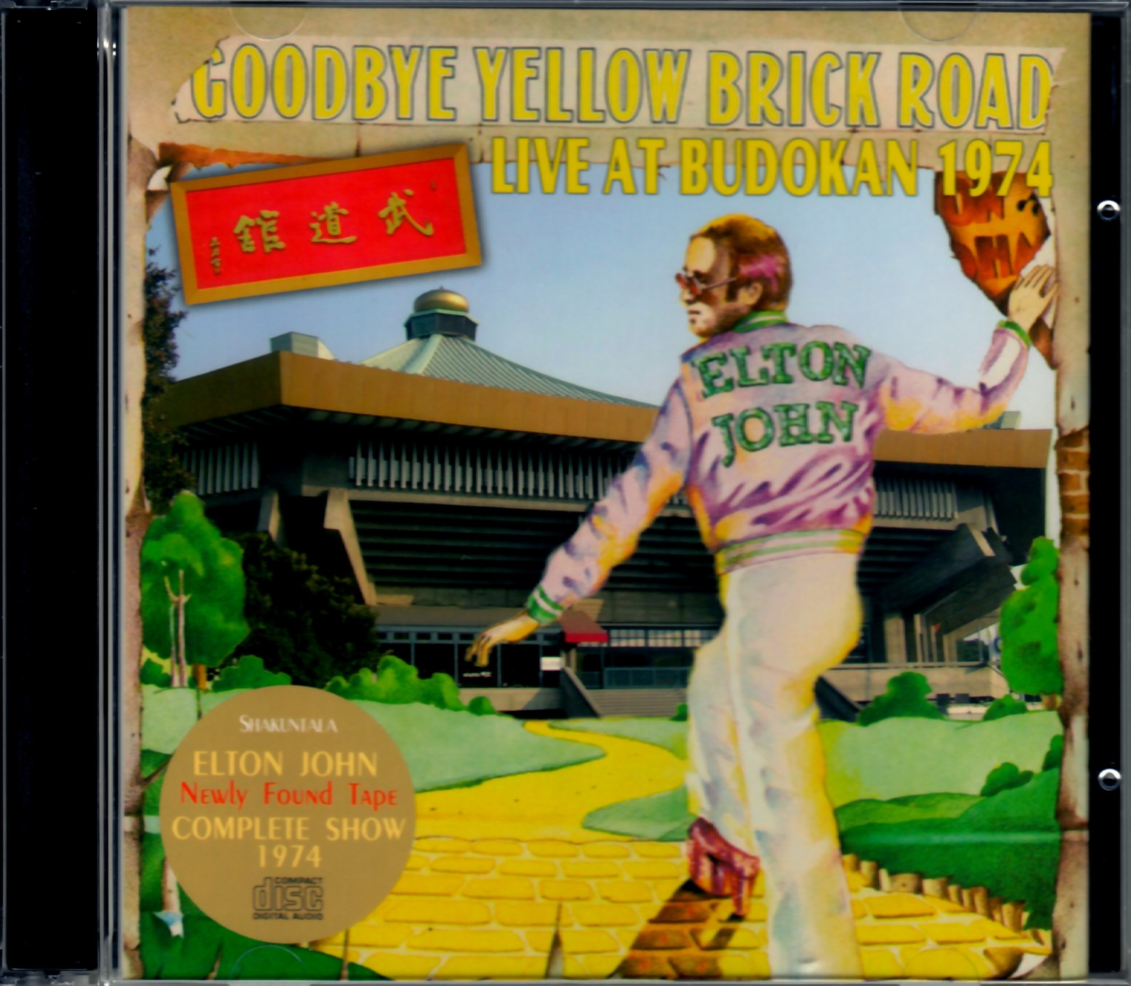 Elton John エルトン・ジョン/Tokyo,Japan 1974