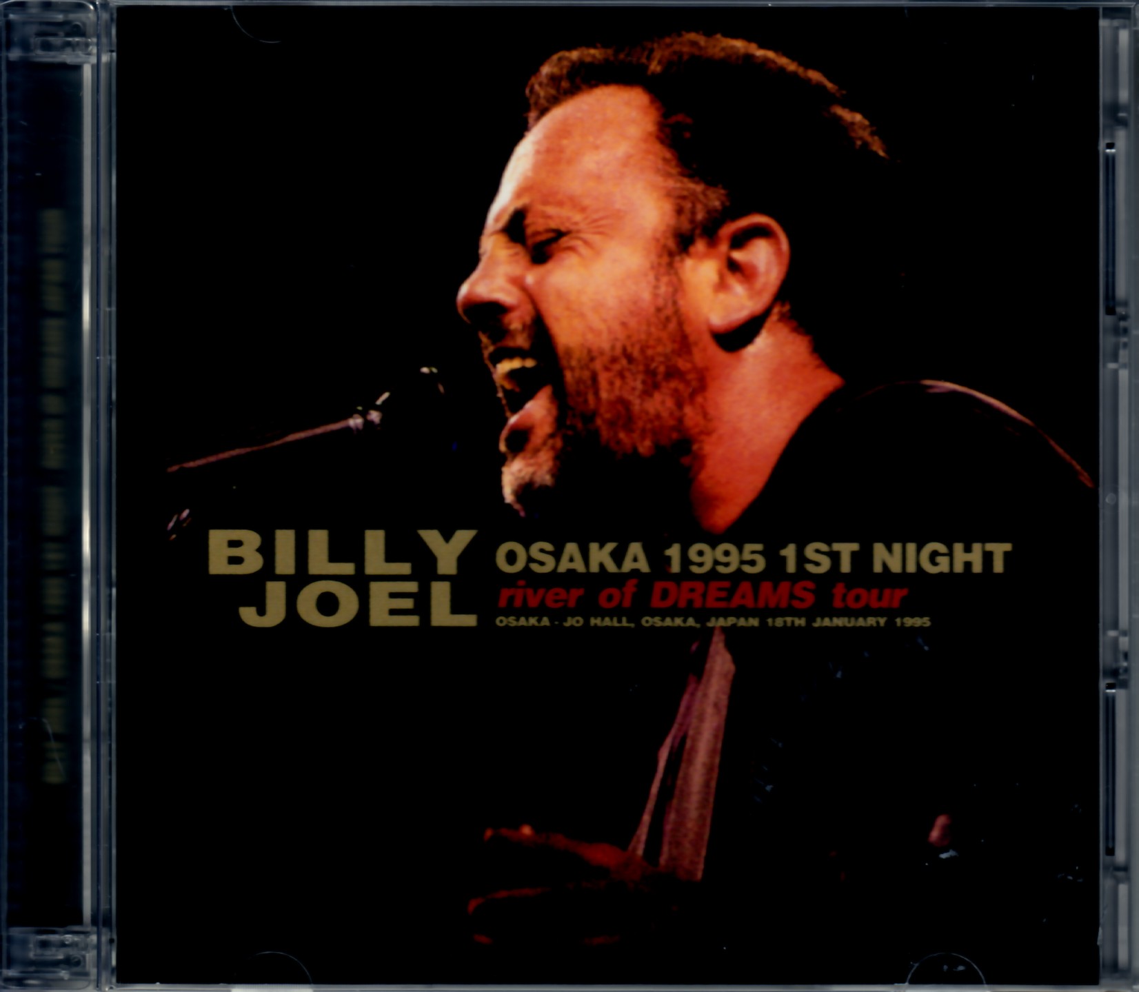 Billy Joel ビリー・ジョエル/Osaka,Japan 1995