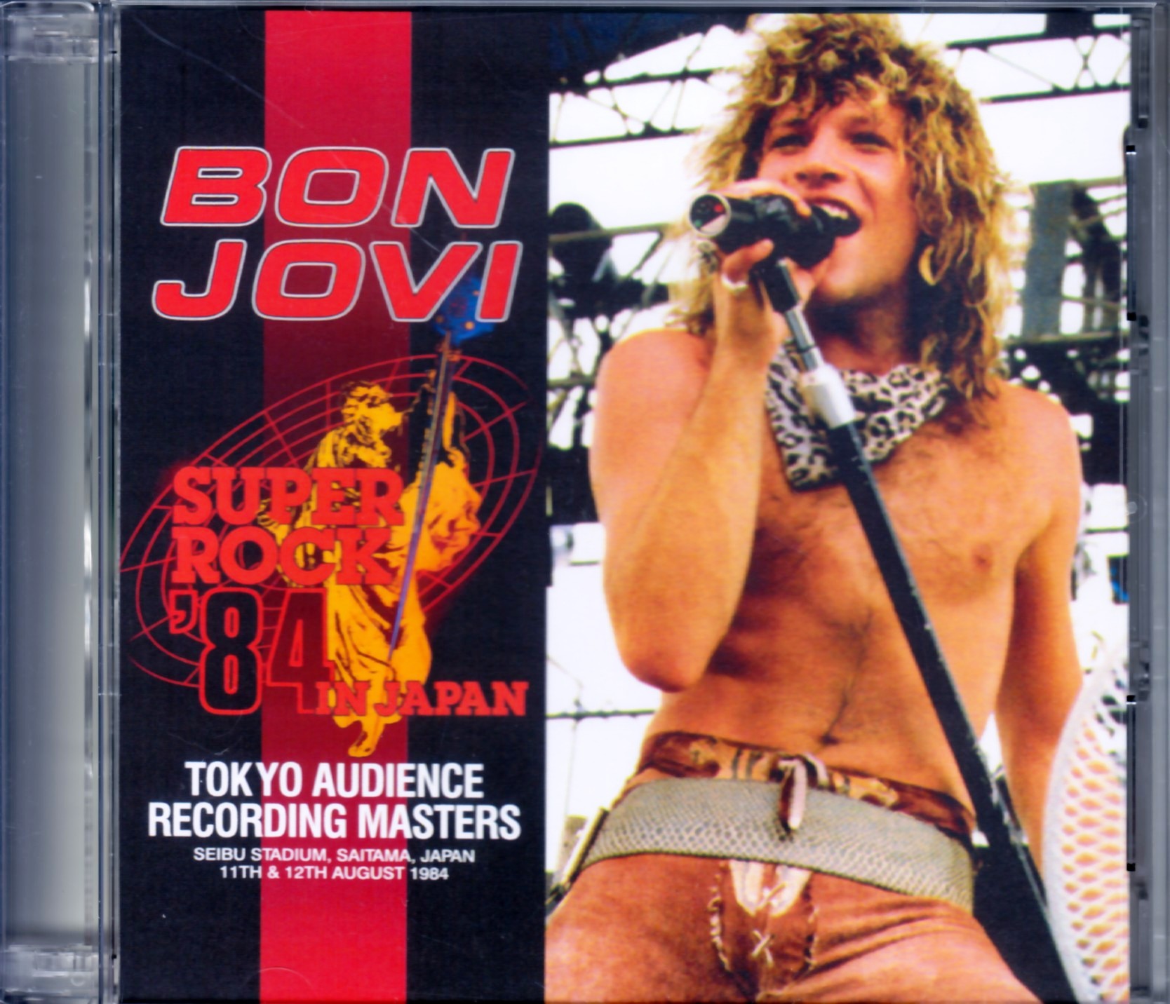 Bon Jovi ボン・ジョヴィ/Saitama,Japan 1984 2Days Complete