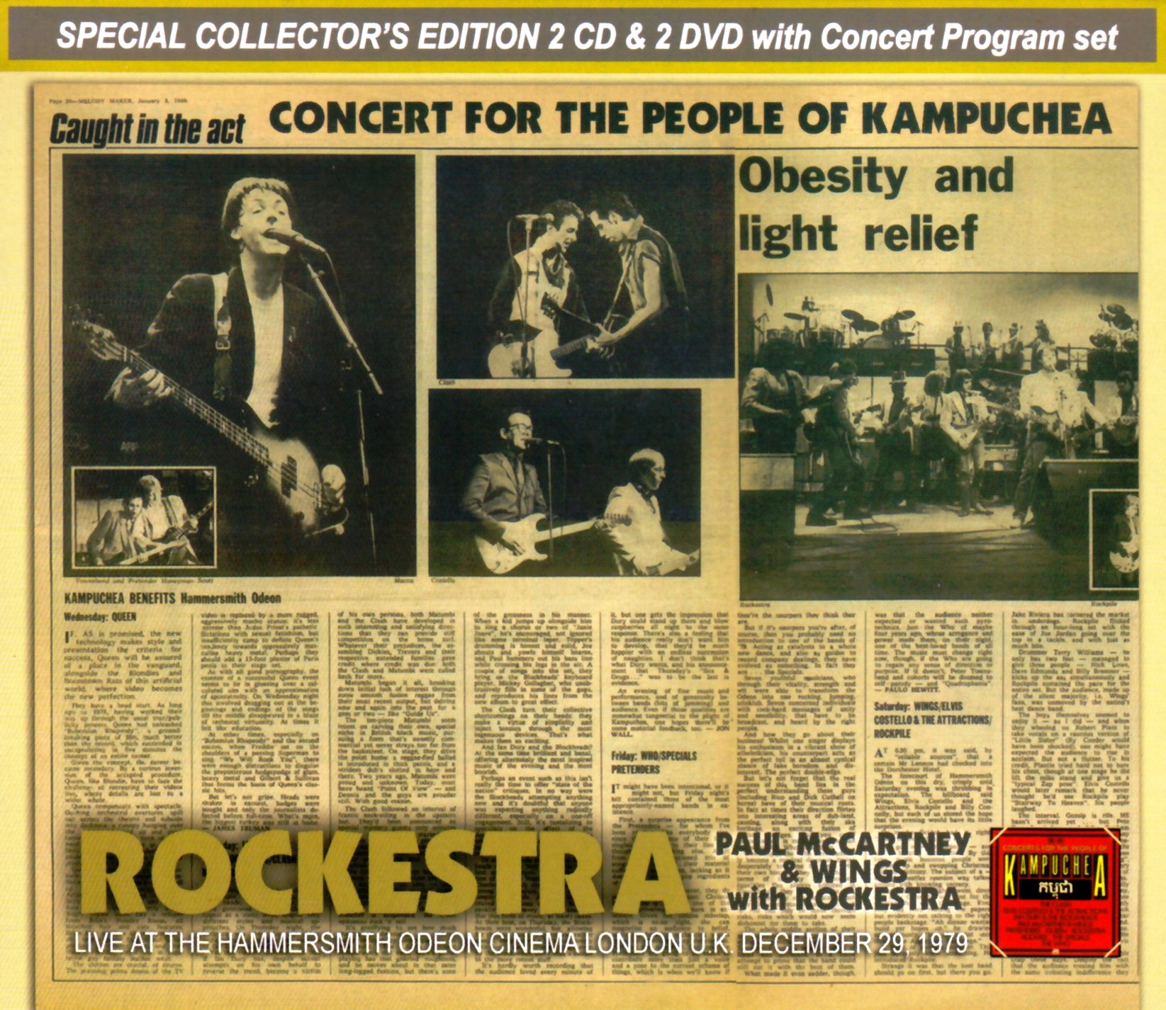 Paul McCartney,Wings ウィングス/Rockestra UK 1979