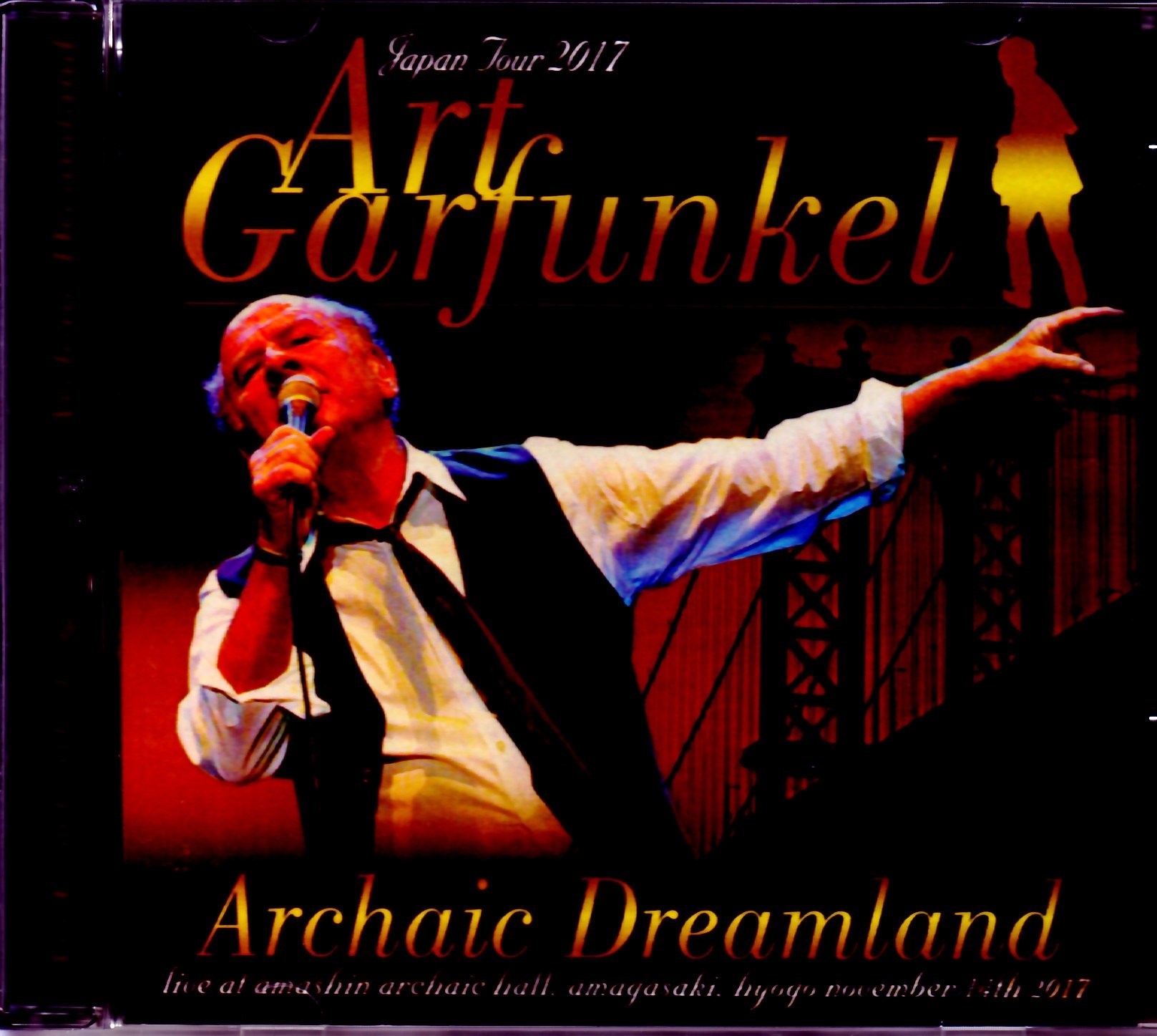 Art Garfunkel アート ガーファンクル Hyogo Japan 17 Another Ver Monotone Extra コレクターズdvd Cd Blu Ray 洋楽通販専門店 Art Garfunkel アート ガーファンクル Hyogo Japan 17 Another Ver Monotone Extra コレクターズdvd Cd Blu Ray 洋楽通販専門店