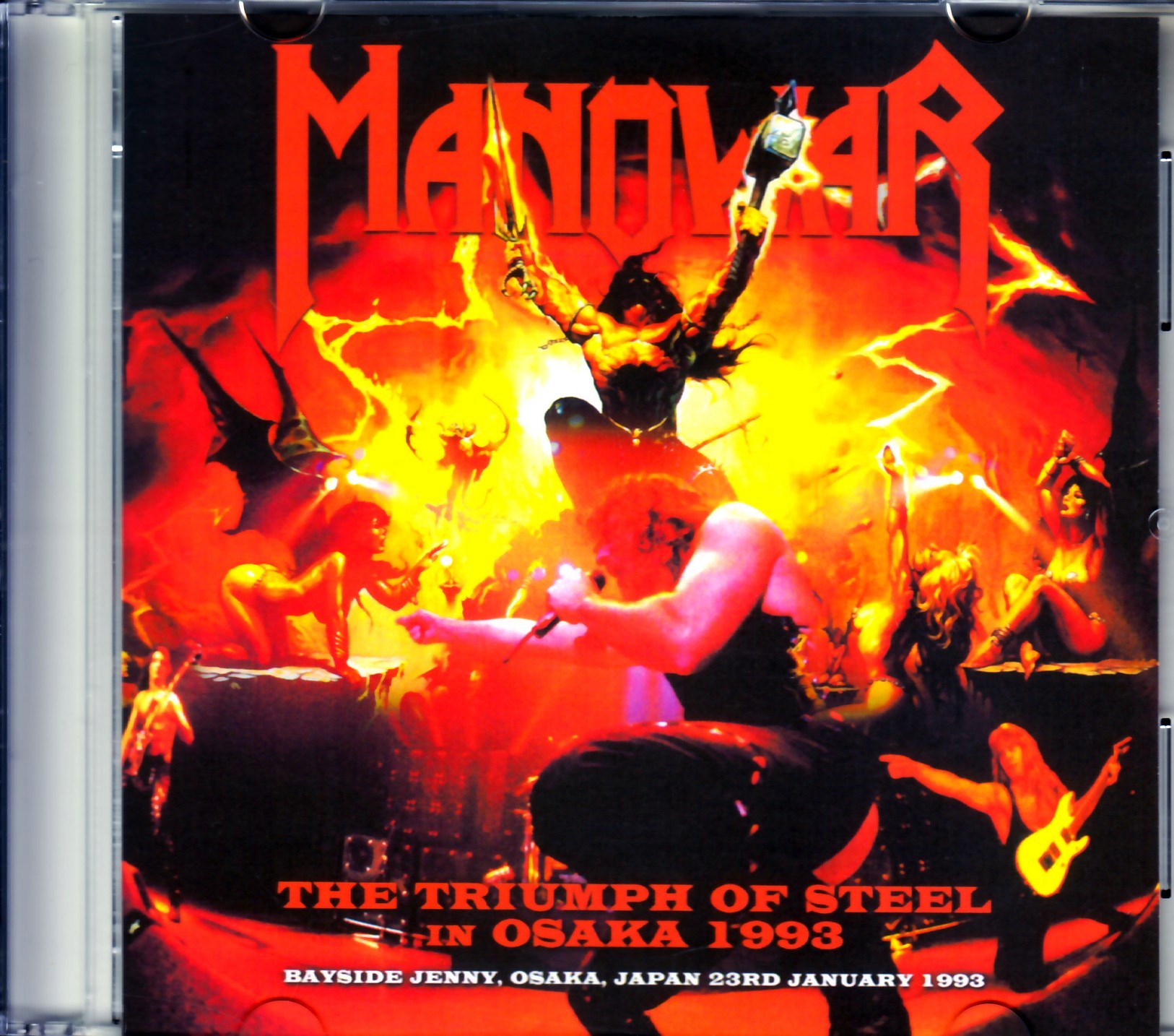 Manowar マノウォー/Osaka,Japan 1993