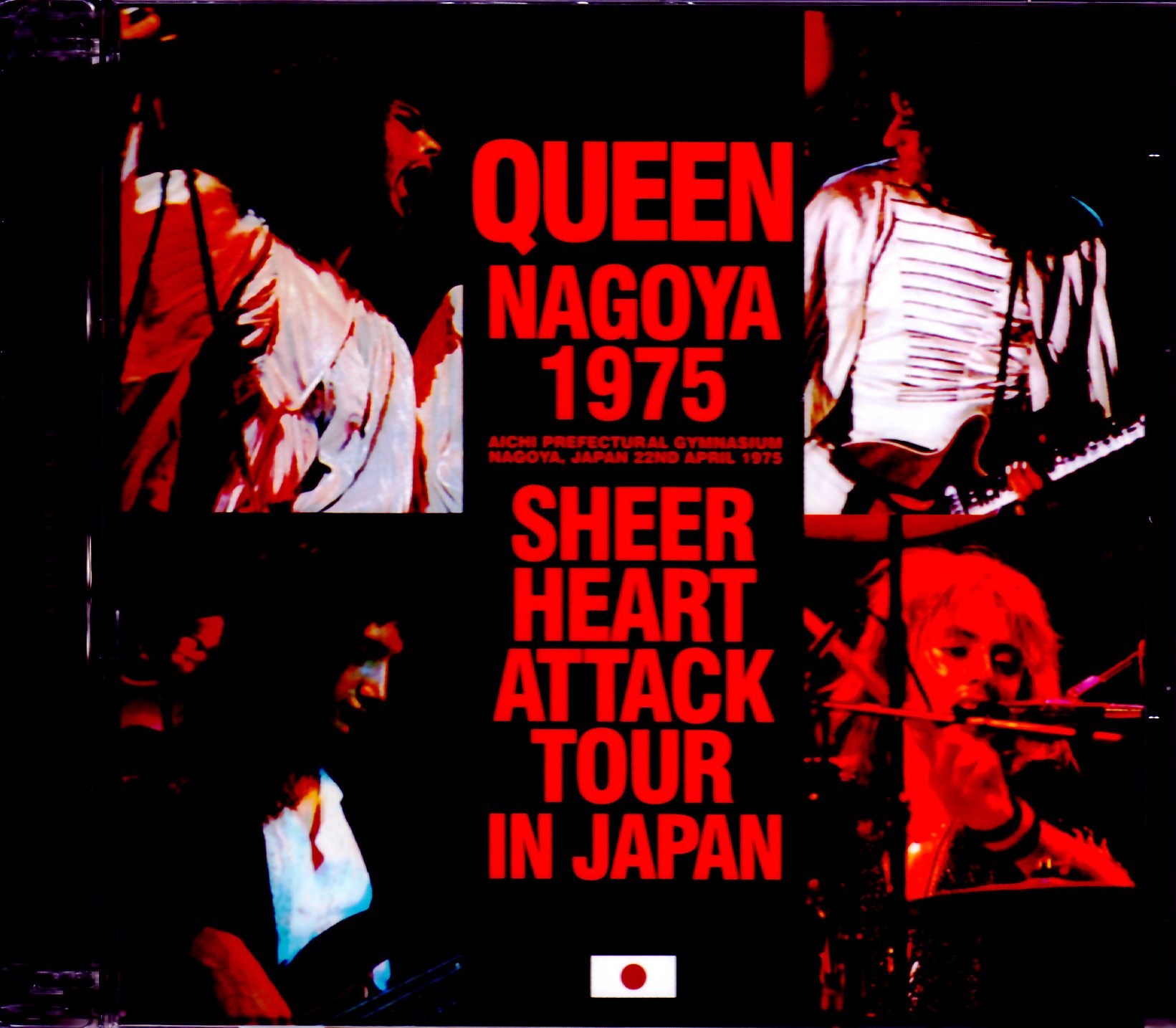 Queen クィーン/Aichi,Japan 1975