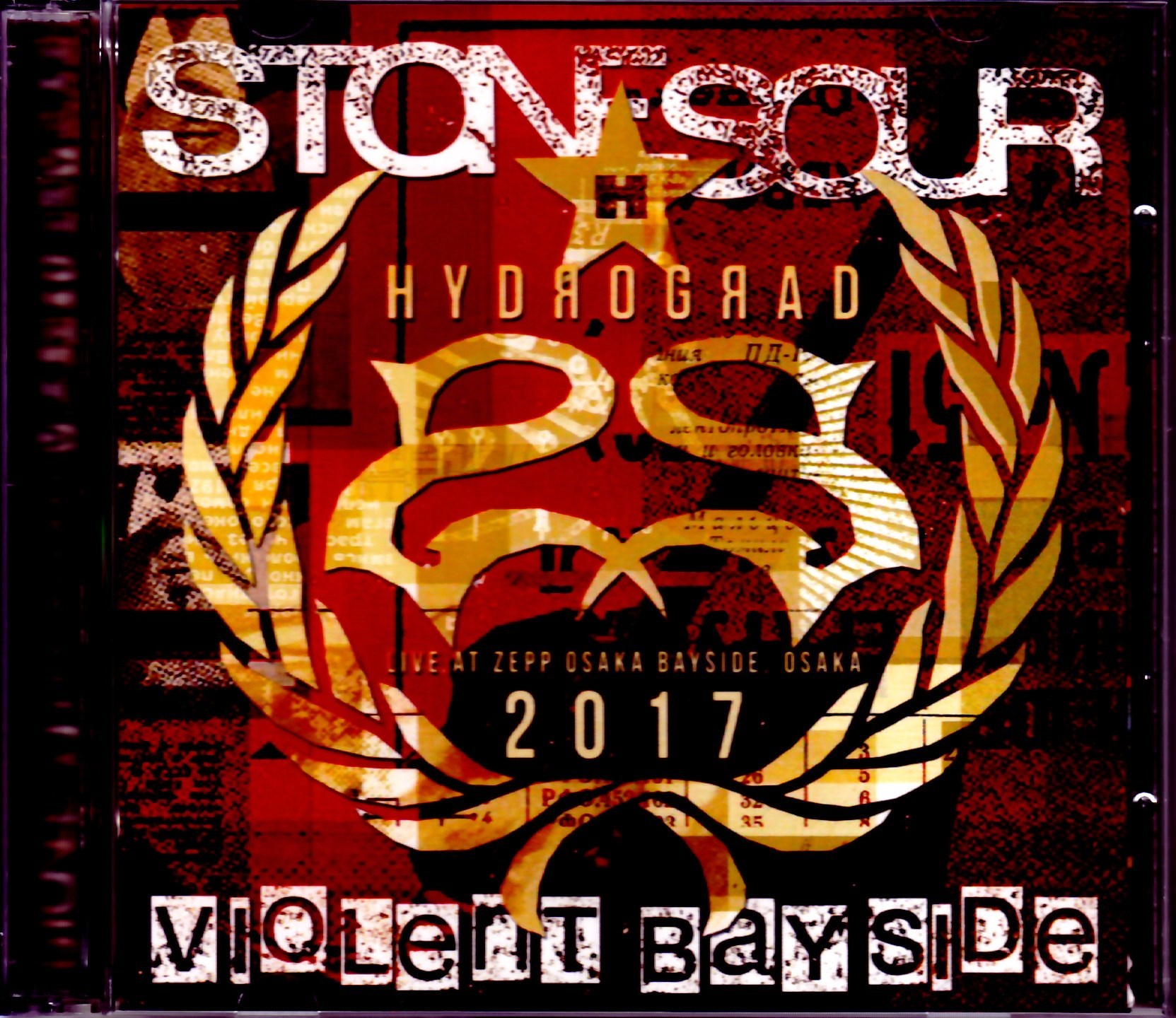 Stone Sour ストーン サワー Osaka Japan 17 Monotone Extra コレクターズdvd Cd Blu Ray 洋楽通販専門店 Stone Sour ストーン サワー Osaka Japan 17 Monotone Extra コレクターズdvd Cd Blu Ray 洋楽通販専門店