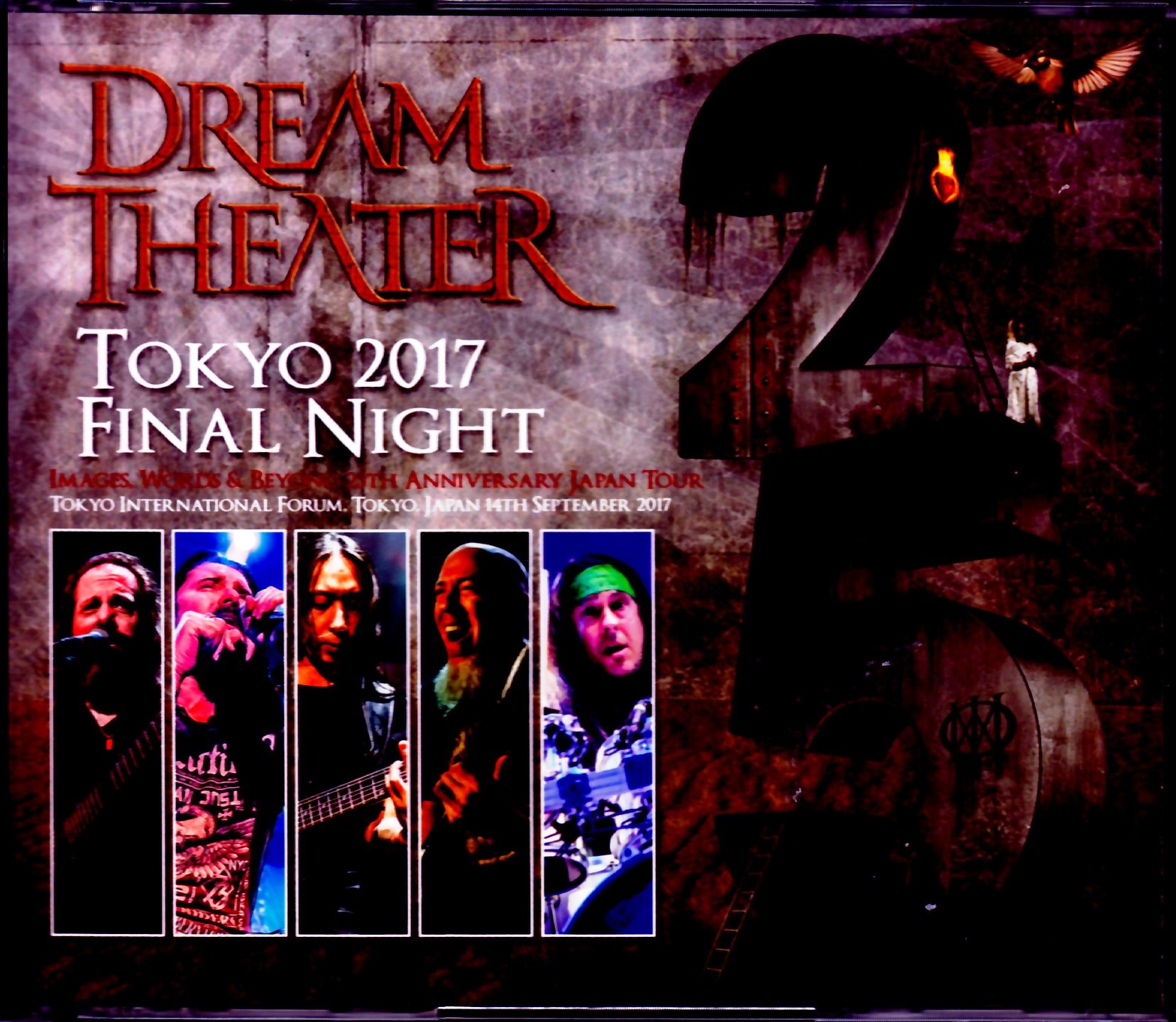 Dream Theater ドリーム・シアター/Tokyo,Japan 9.14.2017