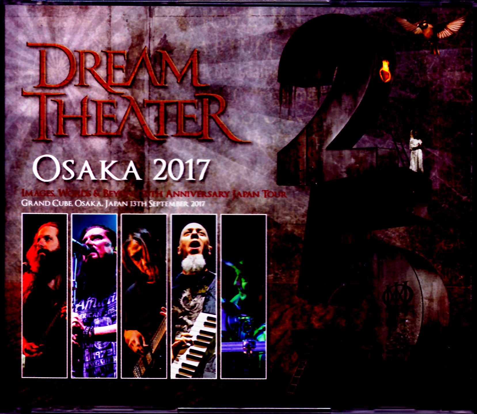 Dream Theater ドリーム・シアター/Osaka,Japan 2017
