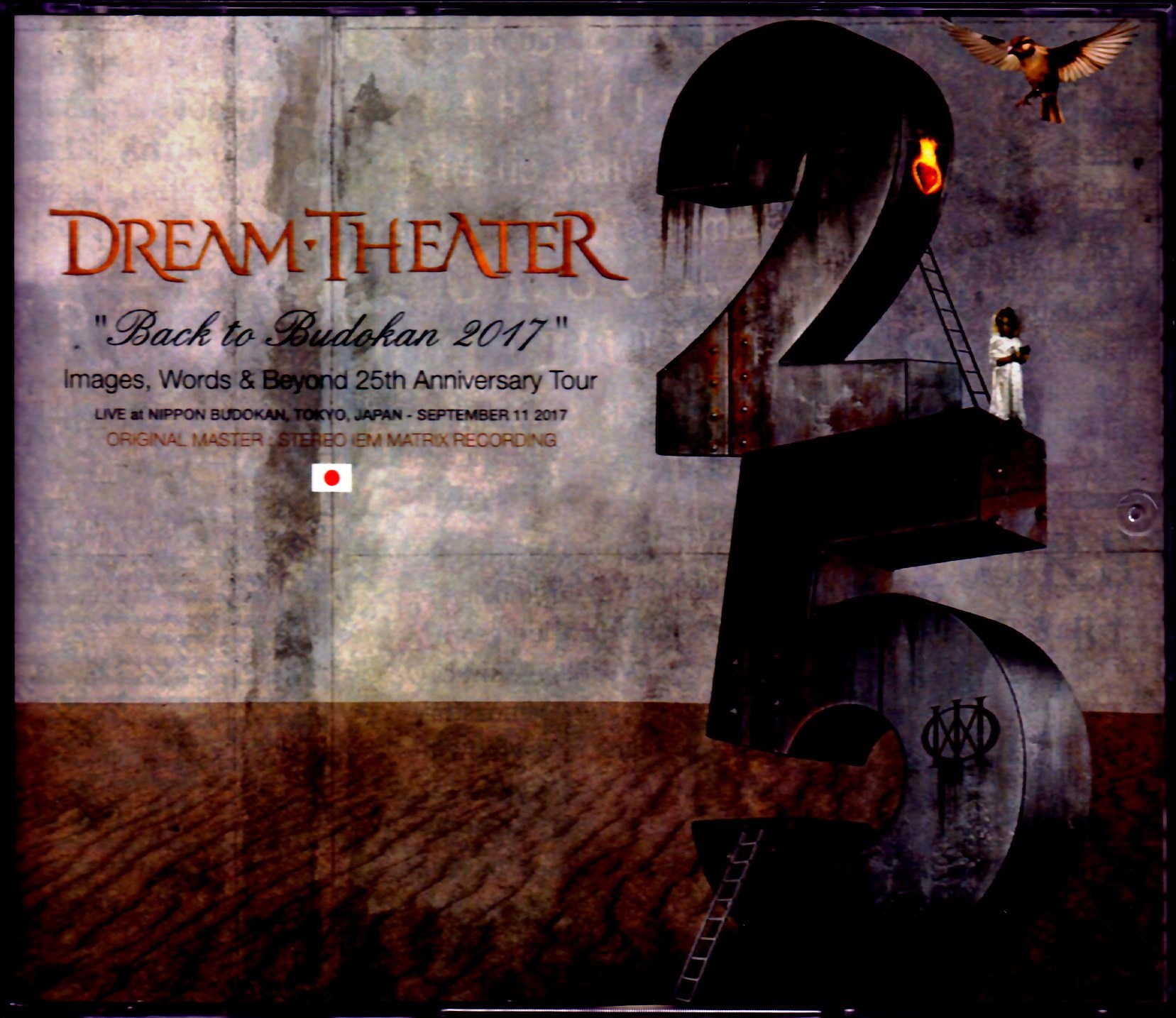 Dream Theater ドリーム・シアター/Tokyo,Japan 9.11.2017 IEM Matrix Ver