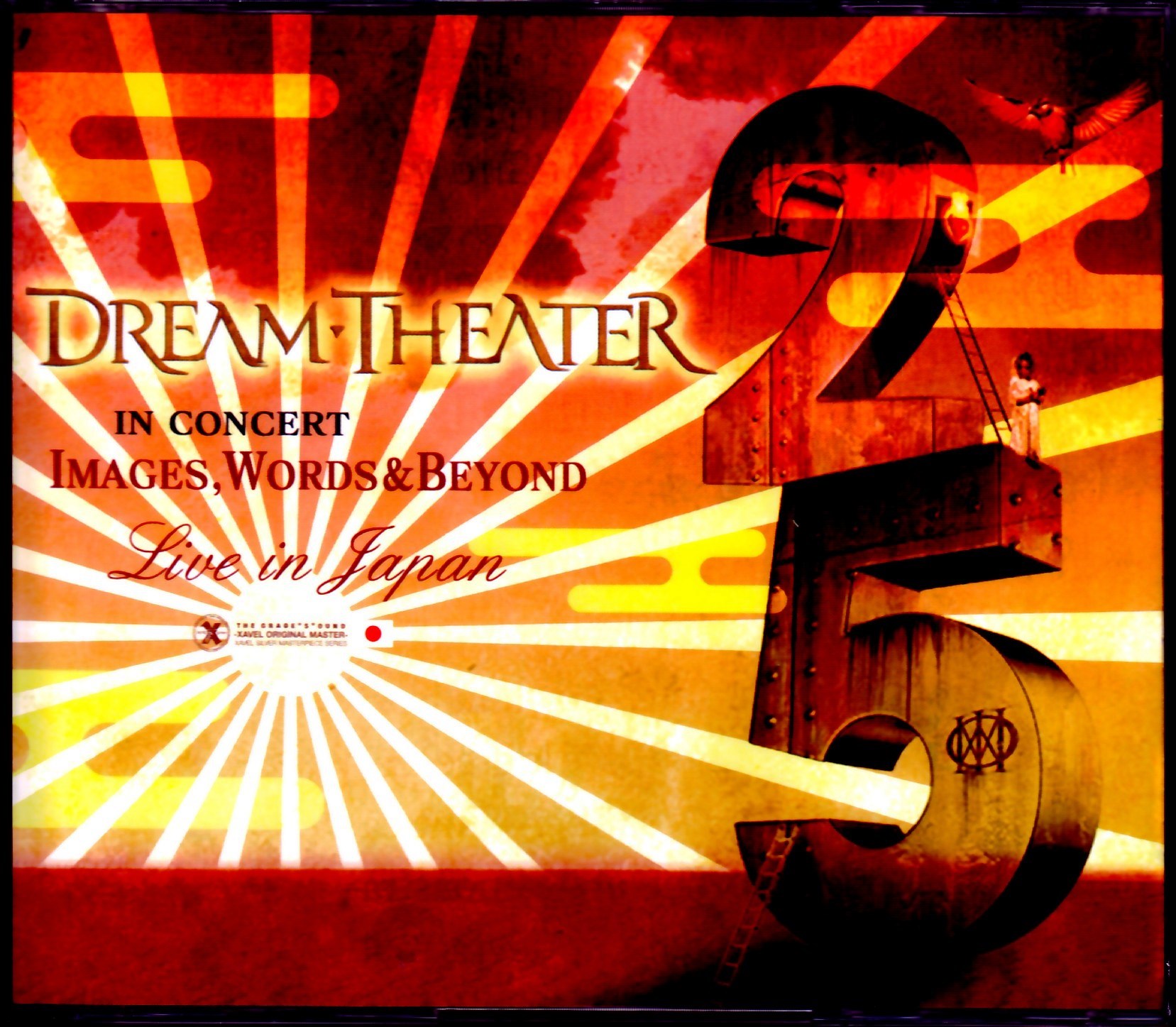 Dream Theater ドリーム・シアター/Aichi & Hiroshima,Japan 2017 & SC