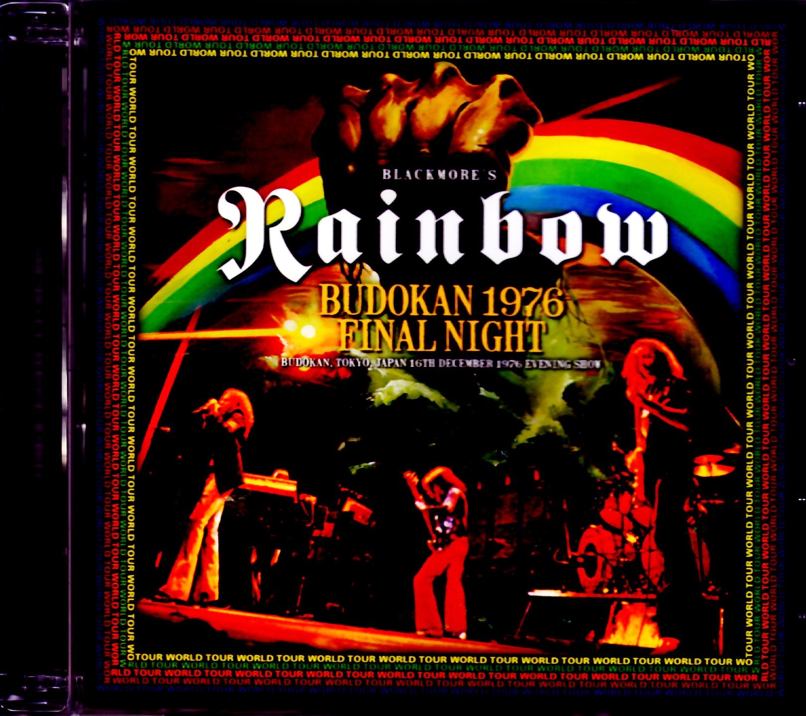 Rainbow レインボー/Tokyo,Japan 12.16.1976 Evening Show Upgrade