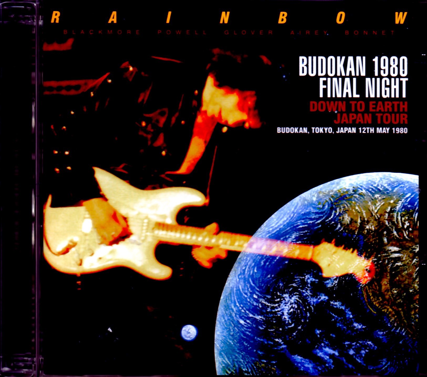Rainbow レインボー/Tokyo,Japan 5.12.1980 Upgrade