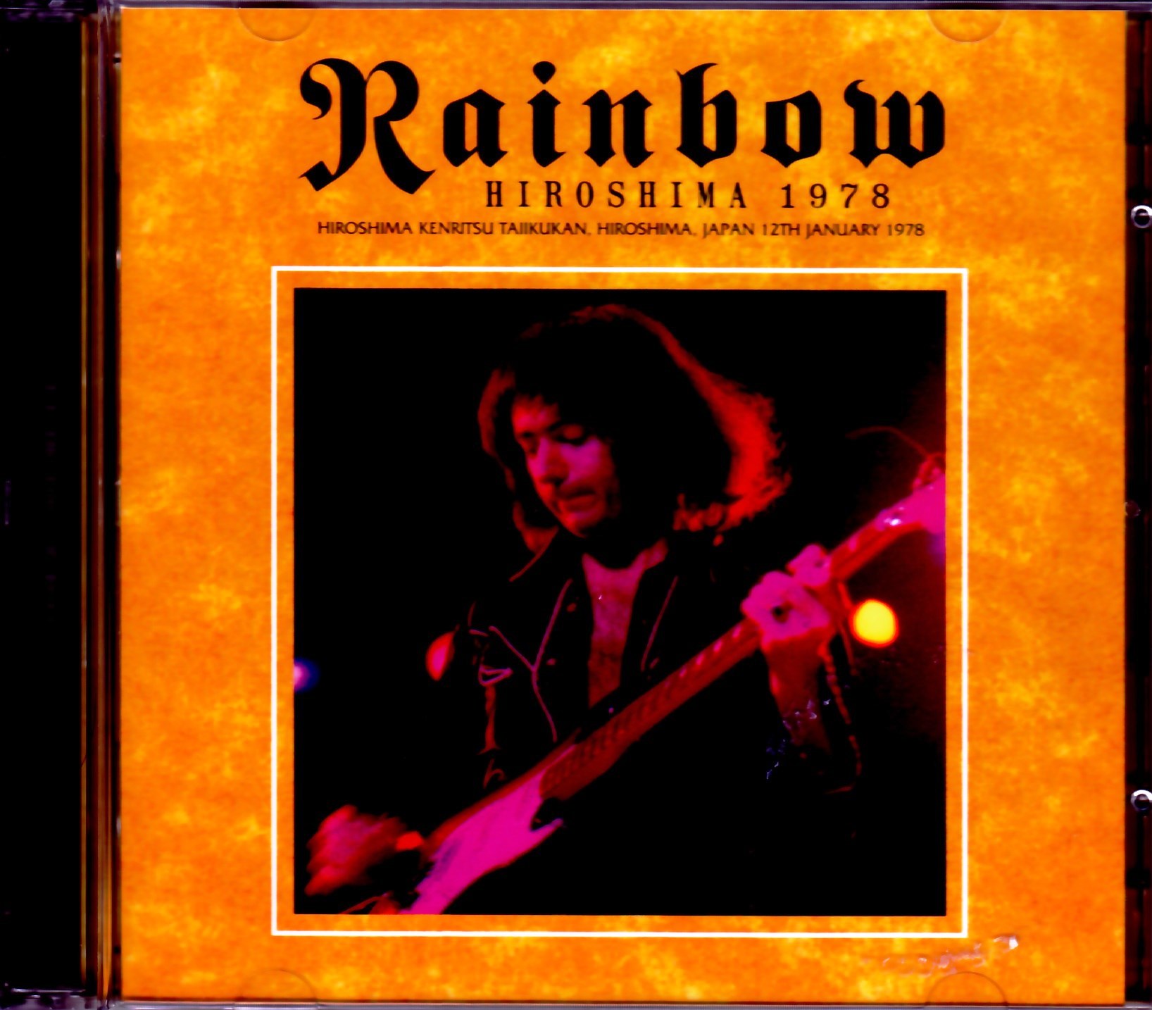 Rainbow レインボー/Hiroshima,Japan 1978 Upgrade
