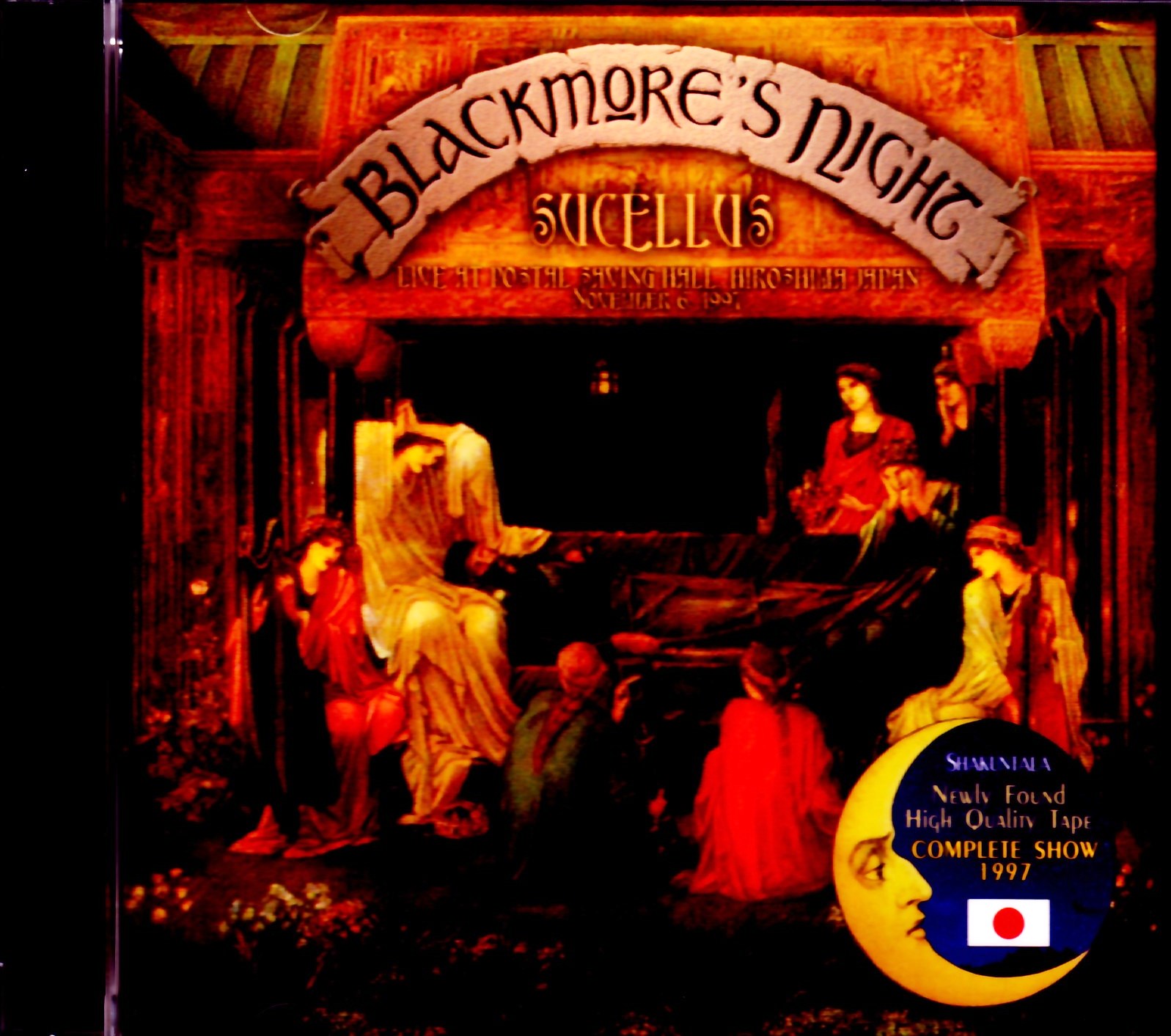 Blackmore’s Night ブラックモアズ・ナイト/Hiroshima,Japan 1997