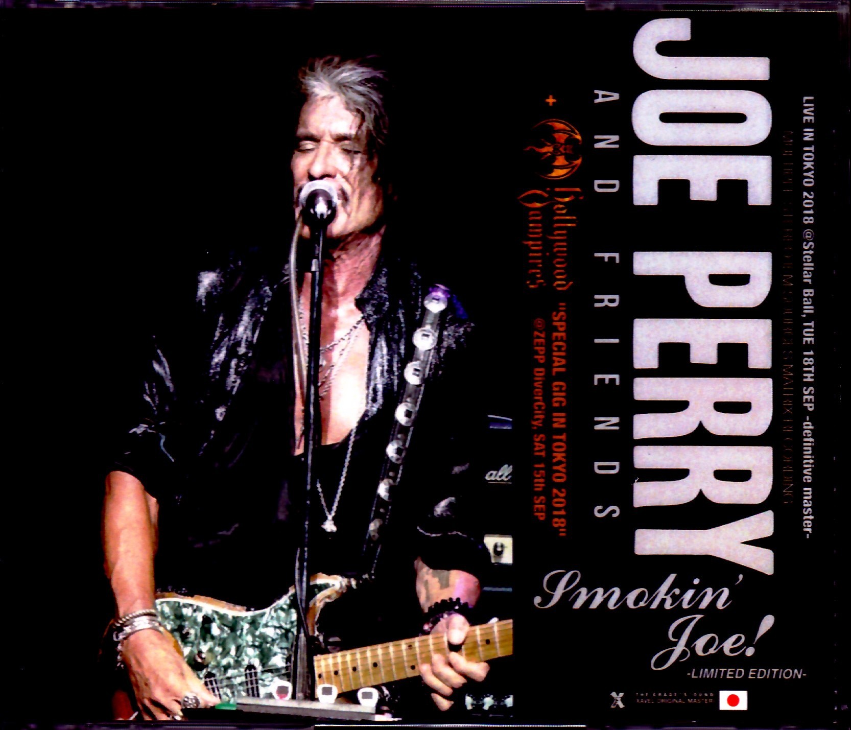 Aerosmith エアロスミス Joe Perry 2019 A ギターピック Aerosmith エアロスミス Joe Perry 2019 A ギターピック