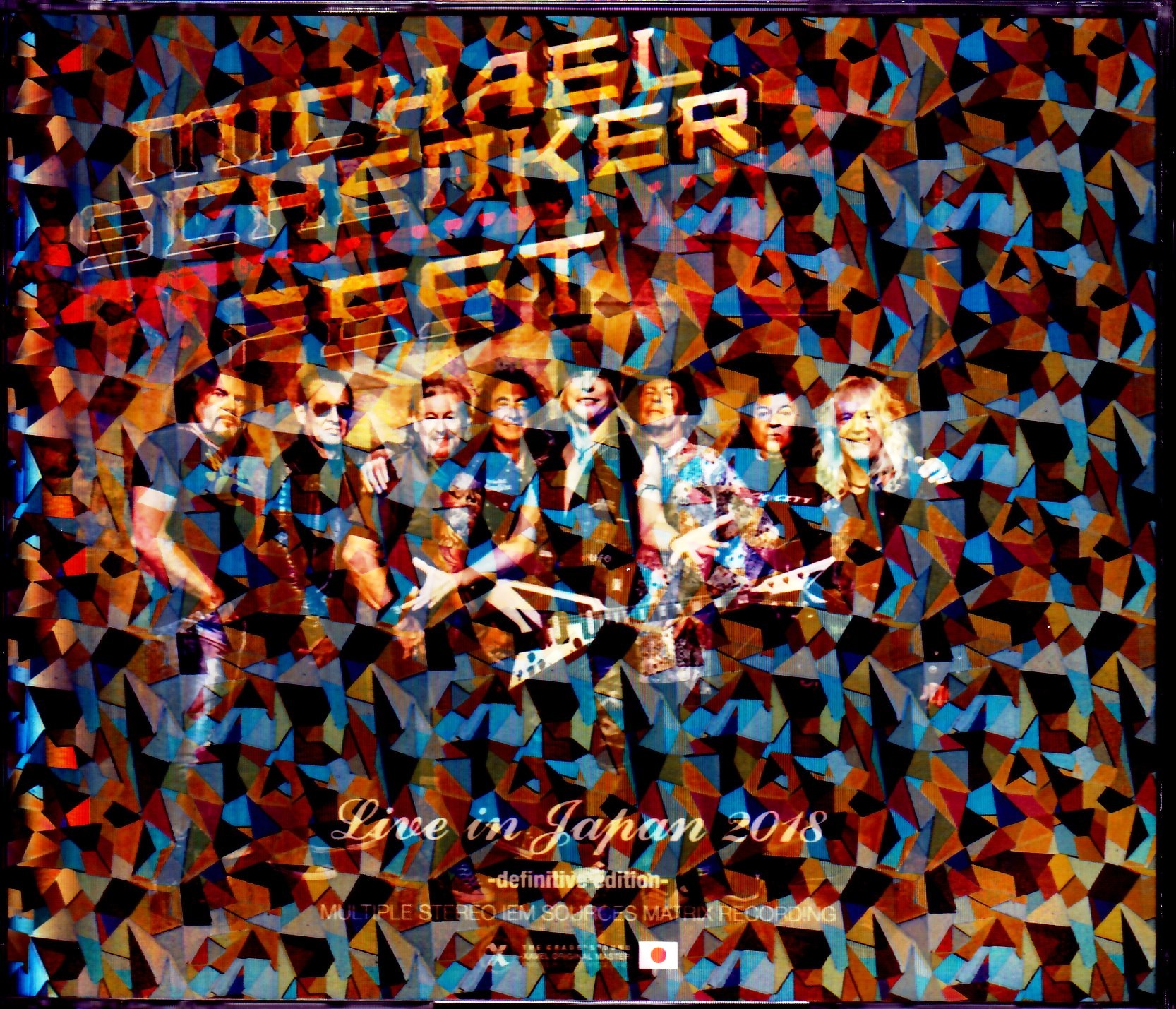 Michael Schenker Fest マイケル・シェンカー/Aichi,Japan 2018 & more IEM Matrix Ver