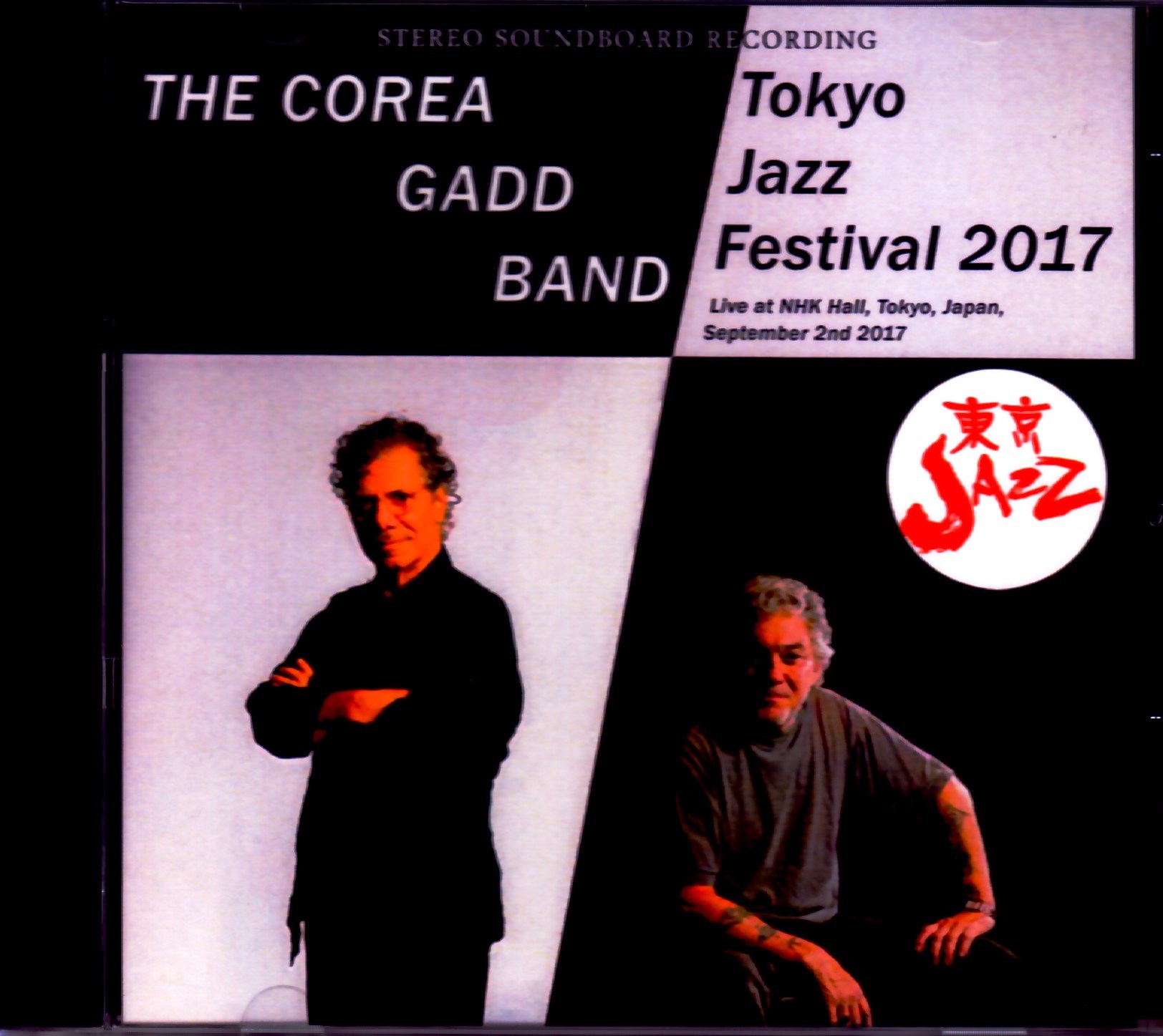 Chick Corea Steve Gadd Band ããã¯ ã³ãªã¢ Tokyo Japan 2017 Monotone Extra ã³ã¬ã¯ã¿ã¼ãºdvd Cd Blu Raï½ æ´æ¥½éè²©å°éåº