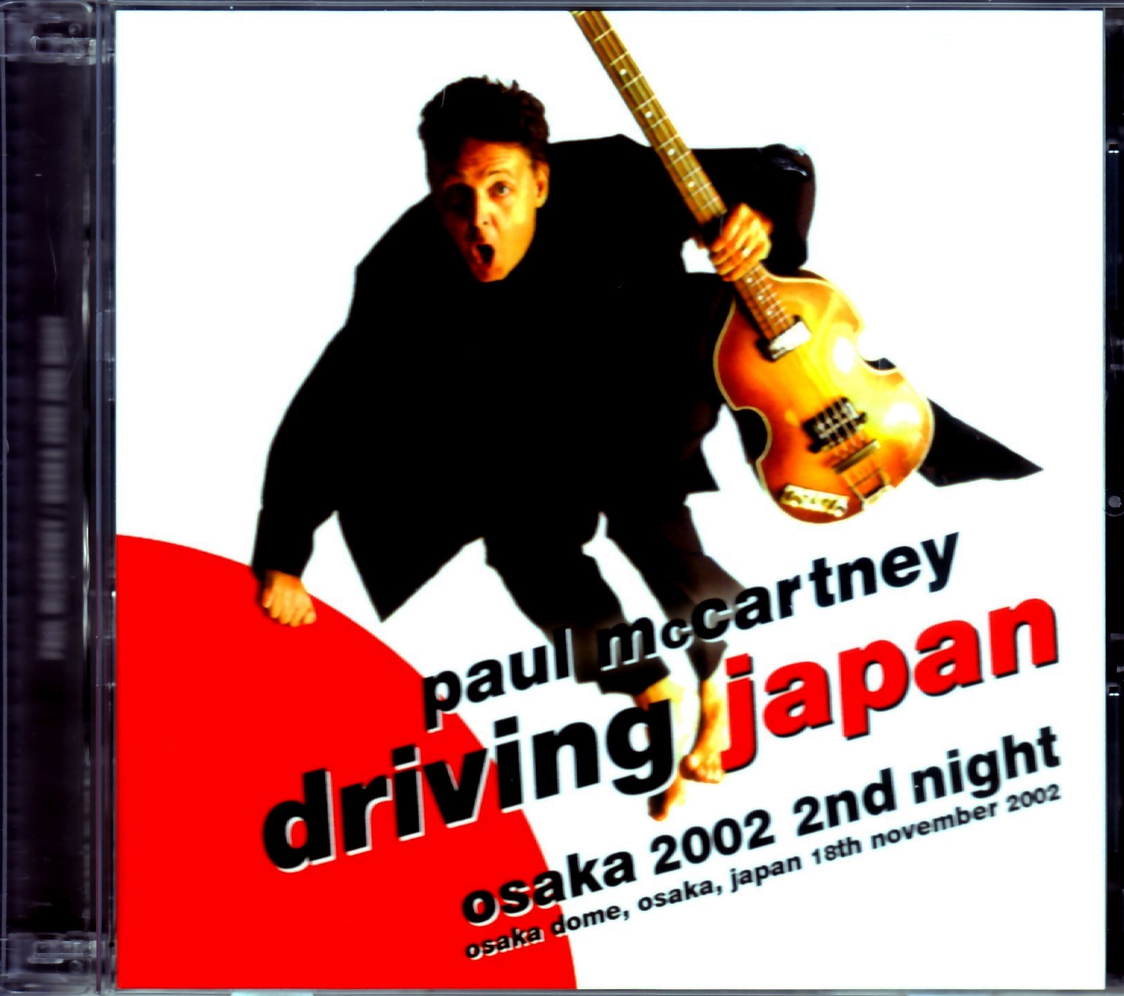 洋楽 Paul McCartney Driving Japan 10CDbox 10CD-Box！Paul McCartney/ Driving Japan